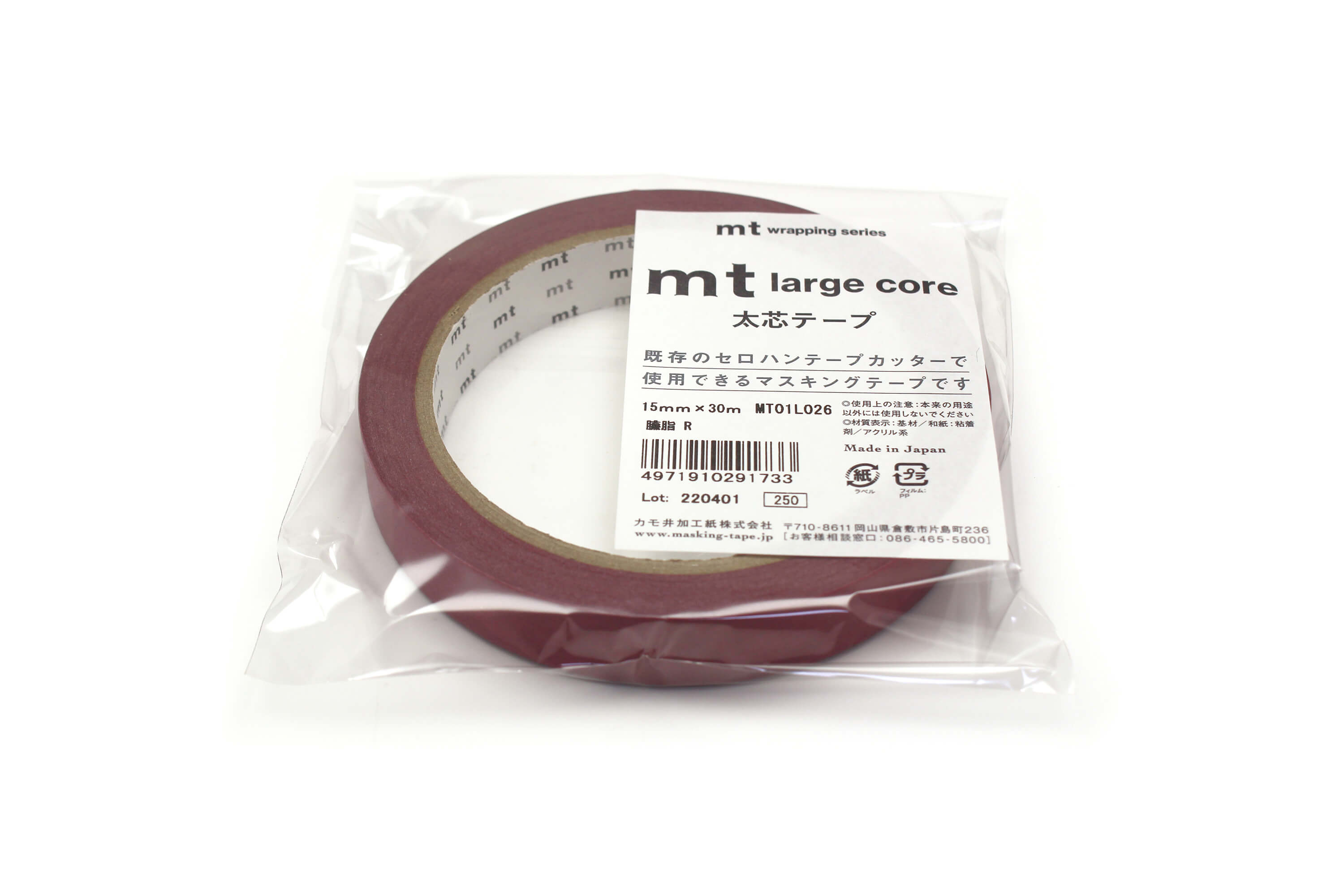 mt Large Core - Enji - 15mm Washi Tape