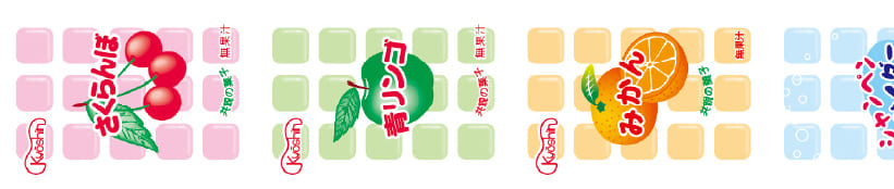 mt Special - Sakuranbo Mochi Series - 15mm Washi Tape