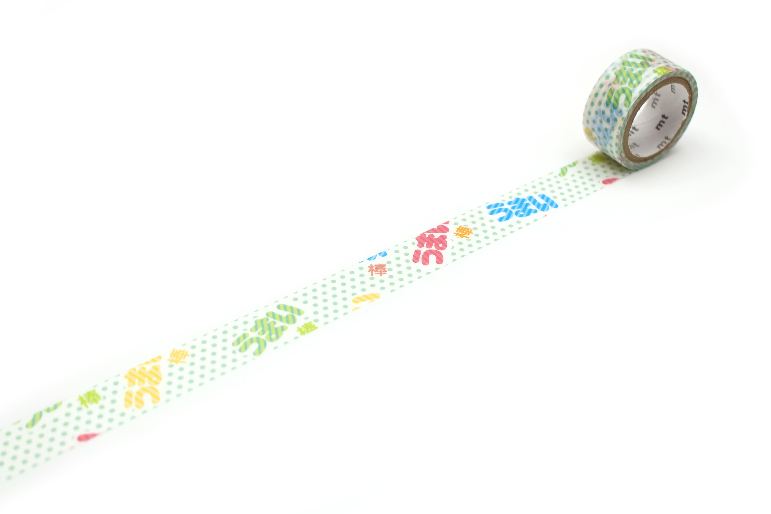 mt Special - Umaibou Pattern - 15mm Washi Tape