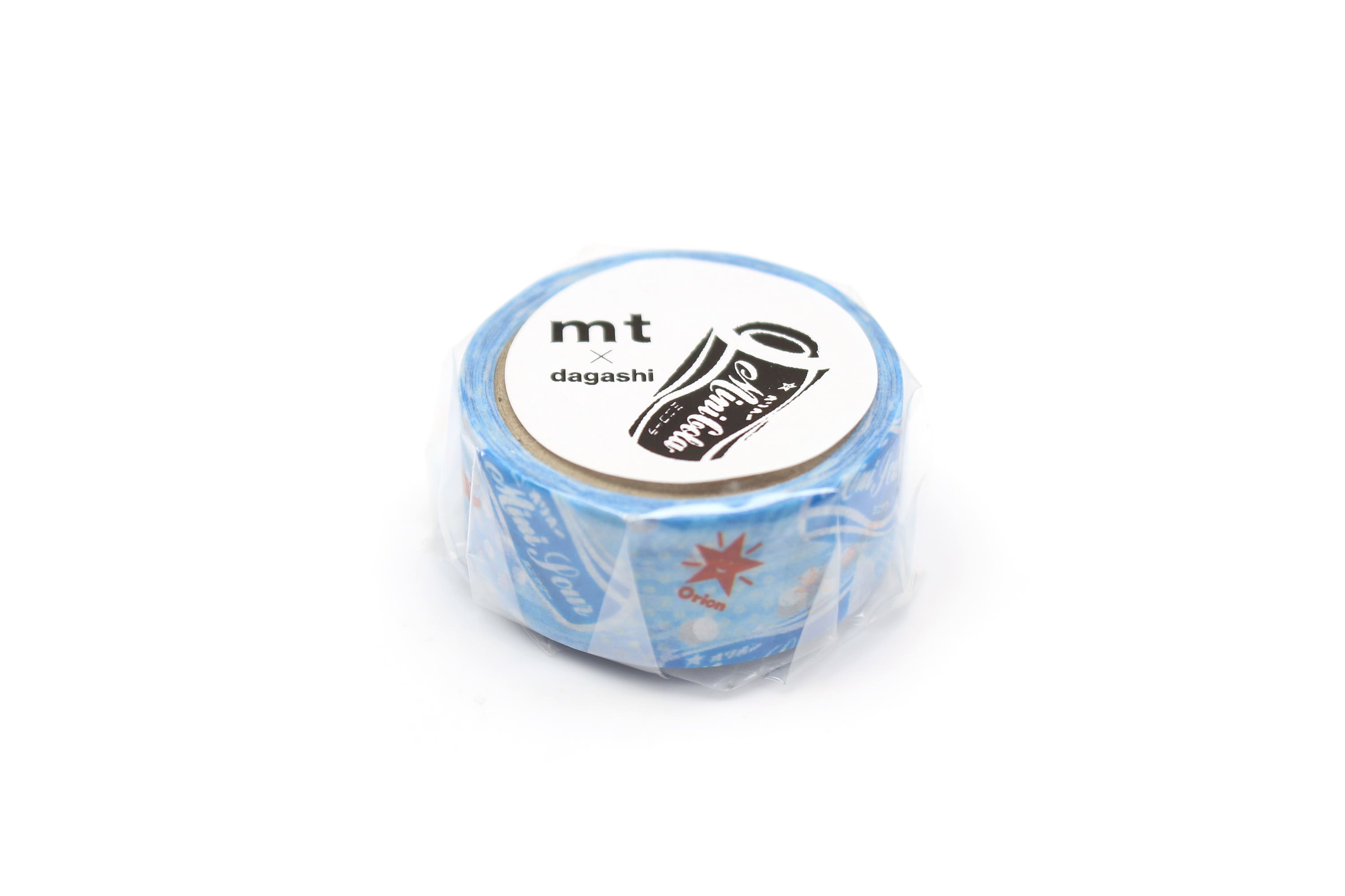 mt Special - Mini Sour - 15mm Washi Tape