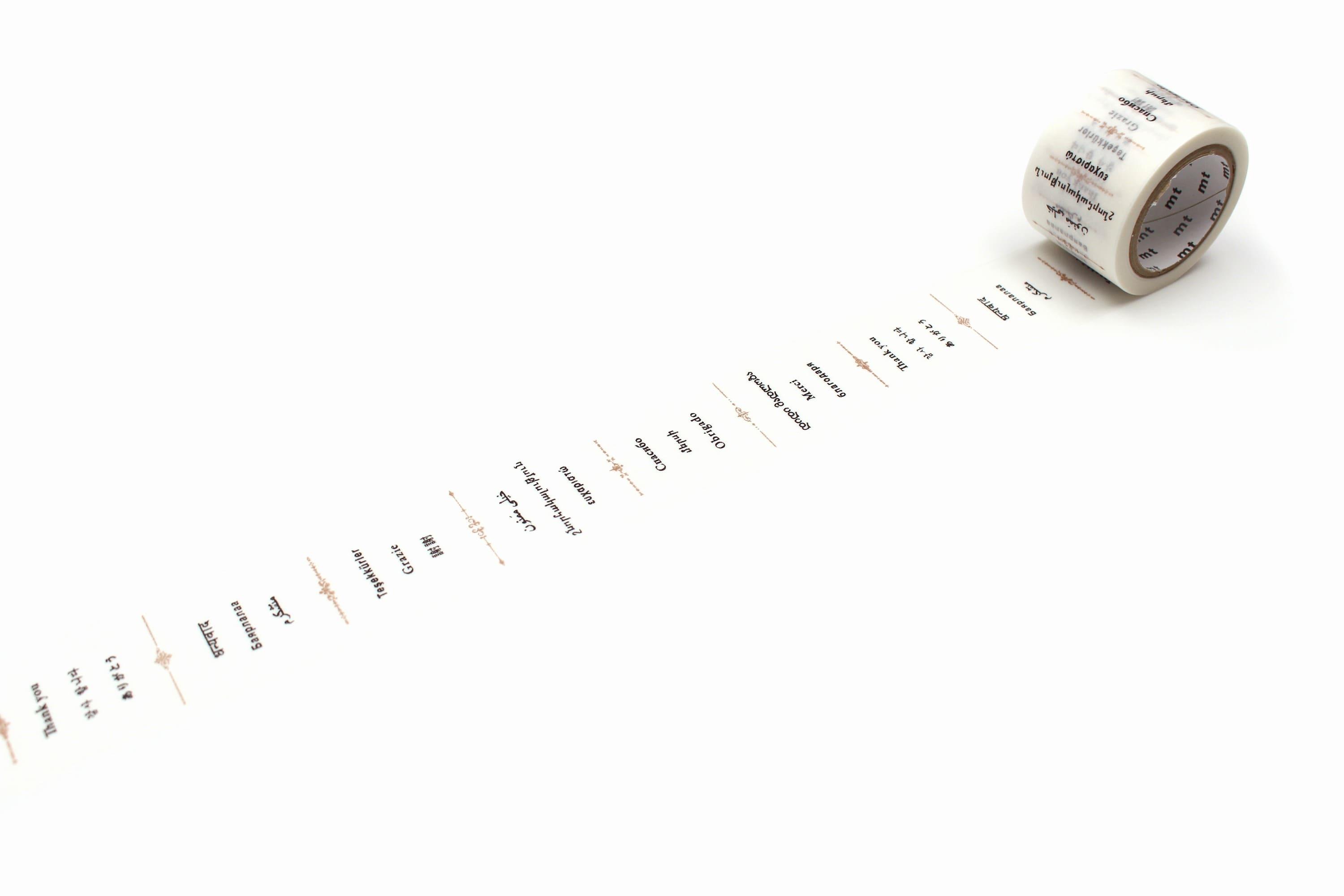 mt ex - Thankyou in the World - 30mm Washi Tape