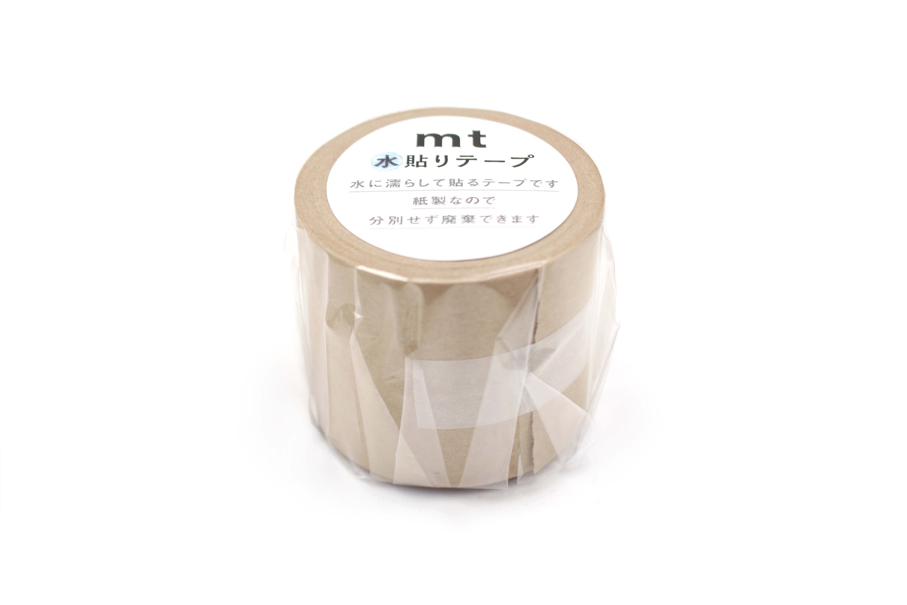 mt Water-Activated Adhesive Tape - Natural - 45mm Kraft Paper Tape