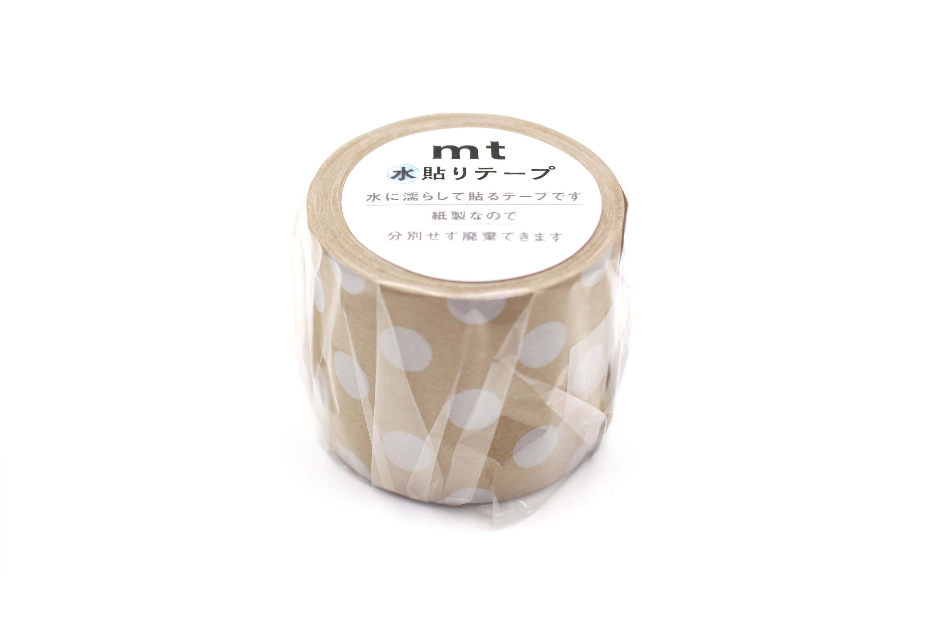 mt Water- Activated Adhesive Tape - Dot White - 45mm Kraft Paper Tape