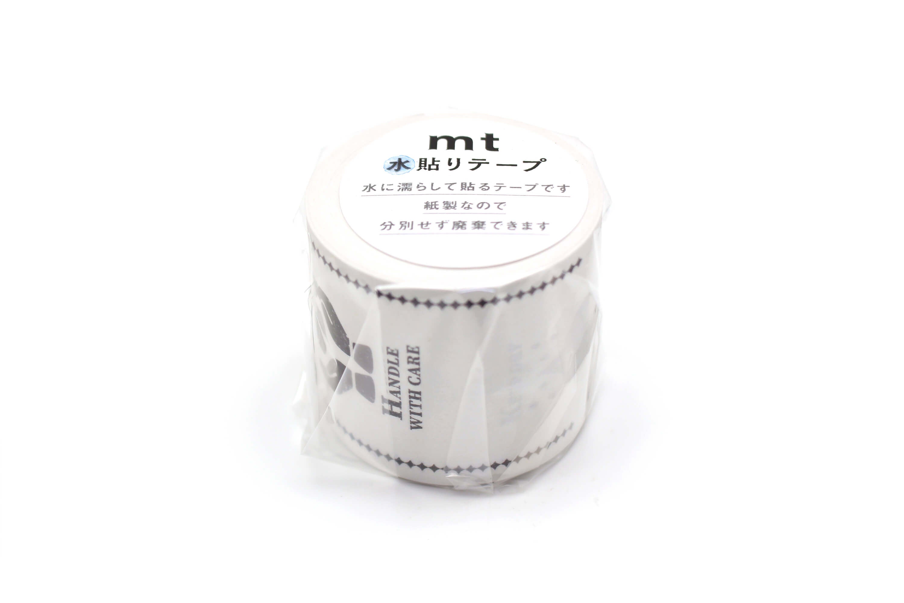 mt Water-Activated Adhesive Tape - Vintage Care Mark White - 45mm Kraft Paper Tape
