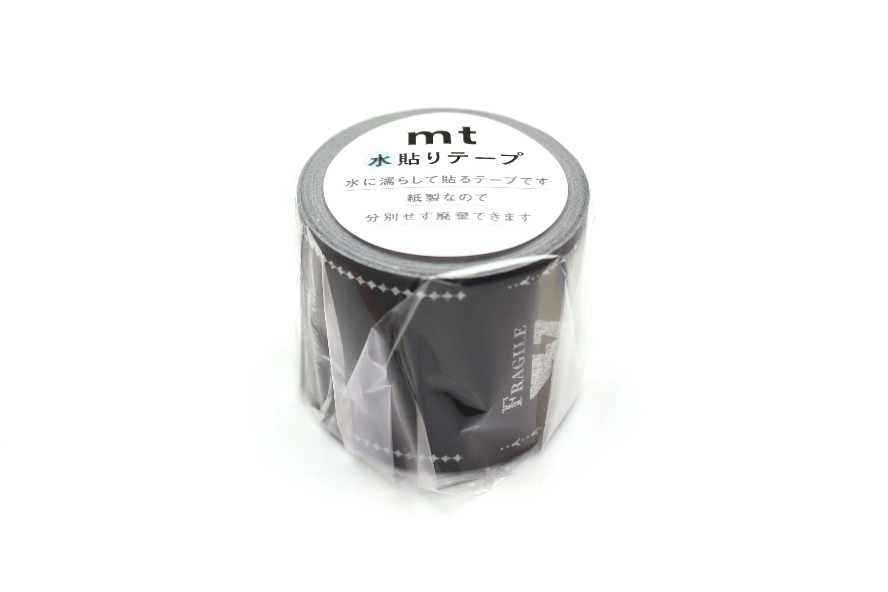 mt Water-Activated Adhesive Tape - Vintage Care Mark Black - 45mm Kraft Paper Tape