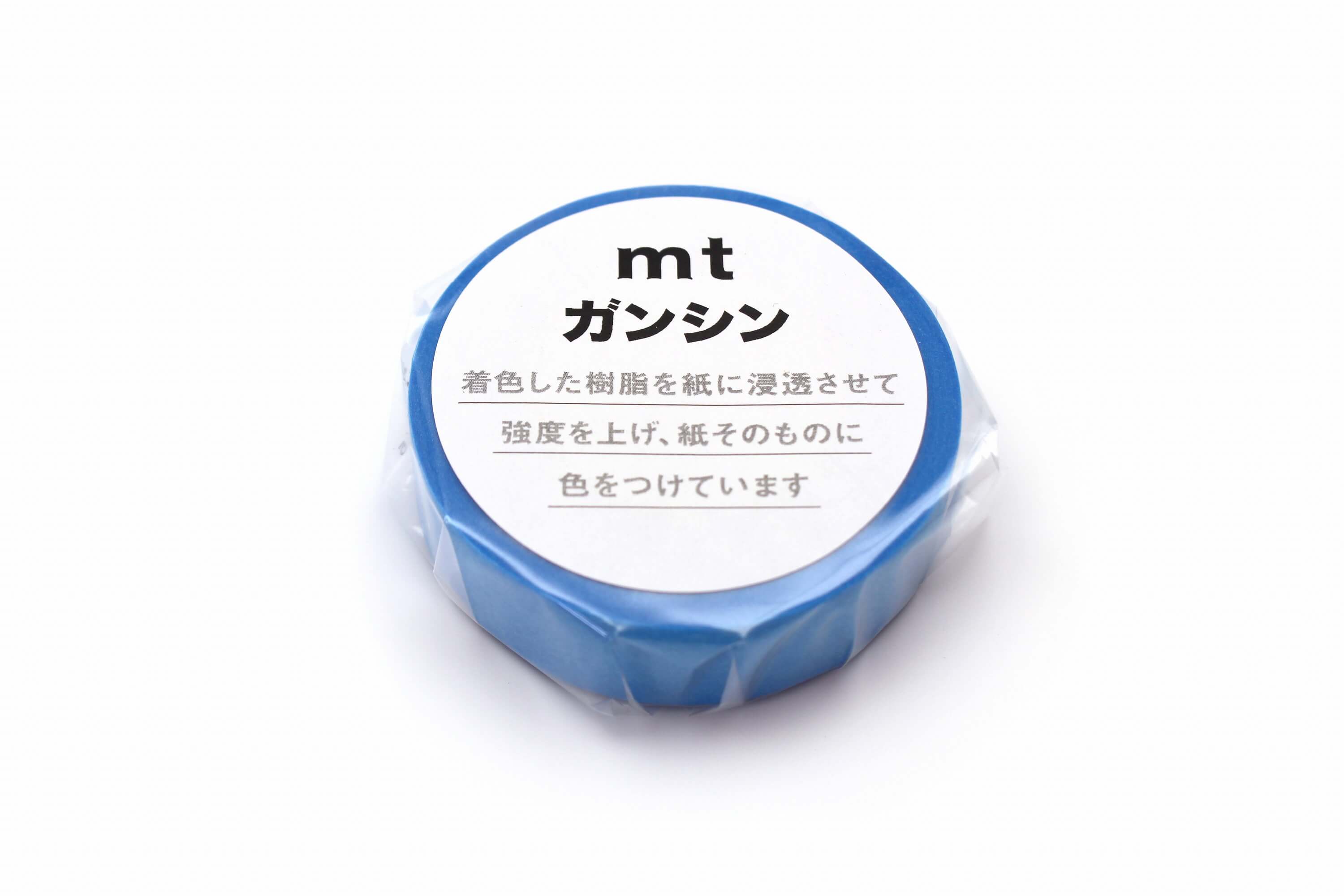 mt Basic – Sky Blue - 15mm Colour Saturated Washi Tape