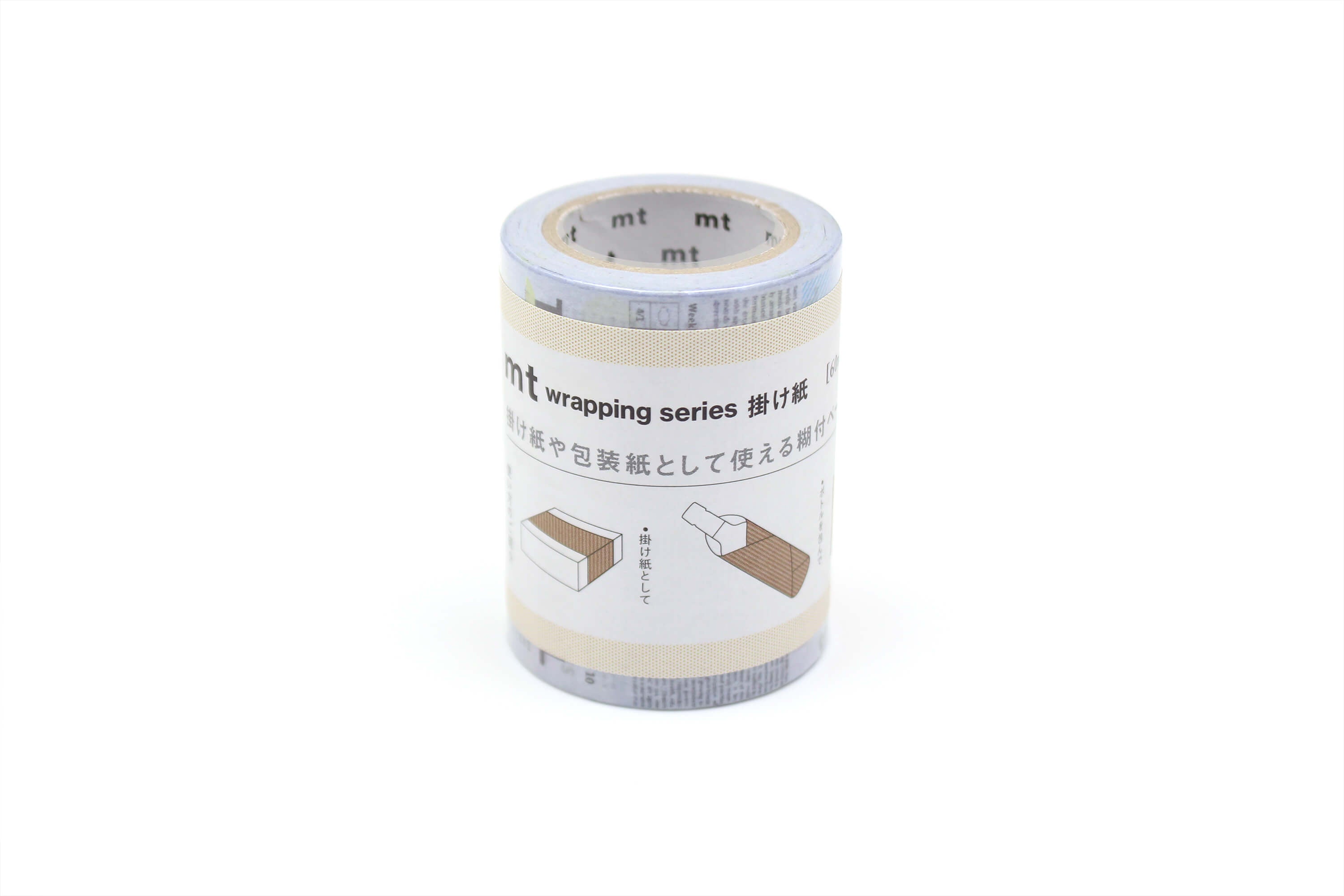 mt Wrap - Newspaper - 60mm Washi Gift Wrap