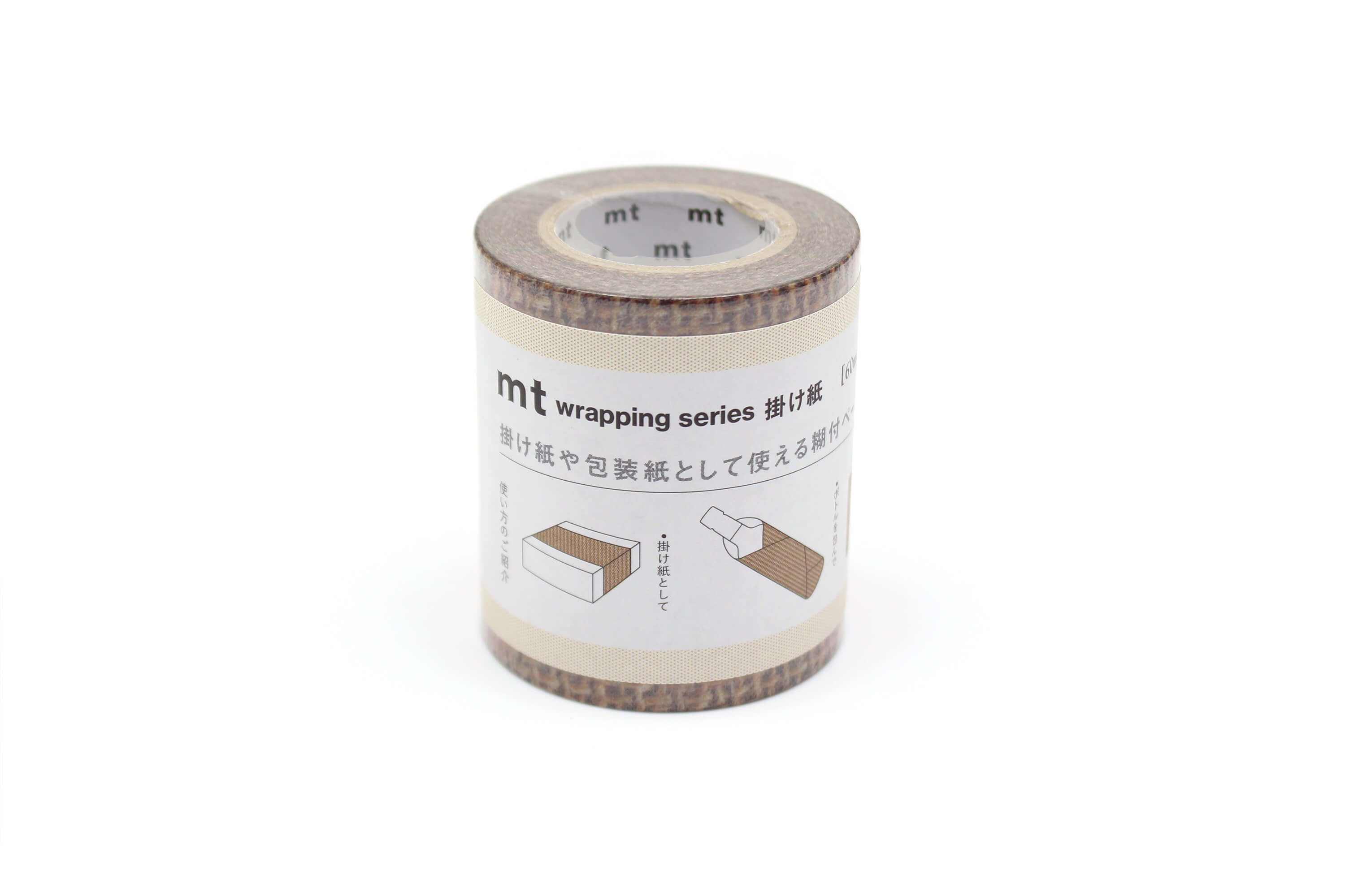 mt Wrap - Jute - 60mm Washi Gift Wrap