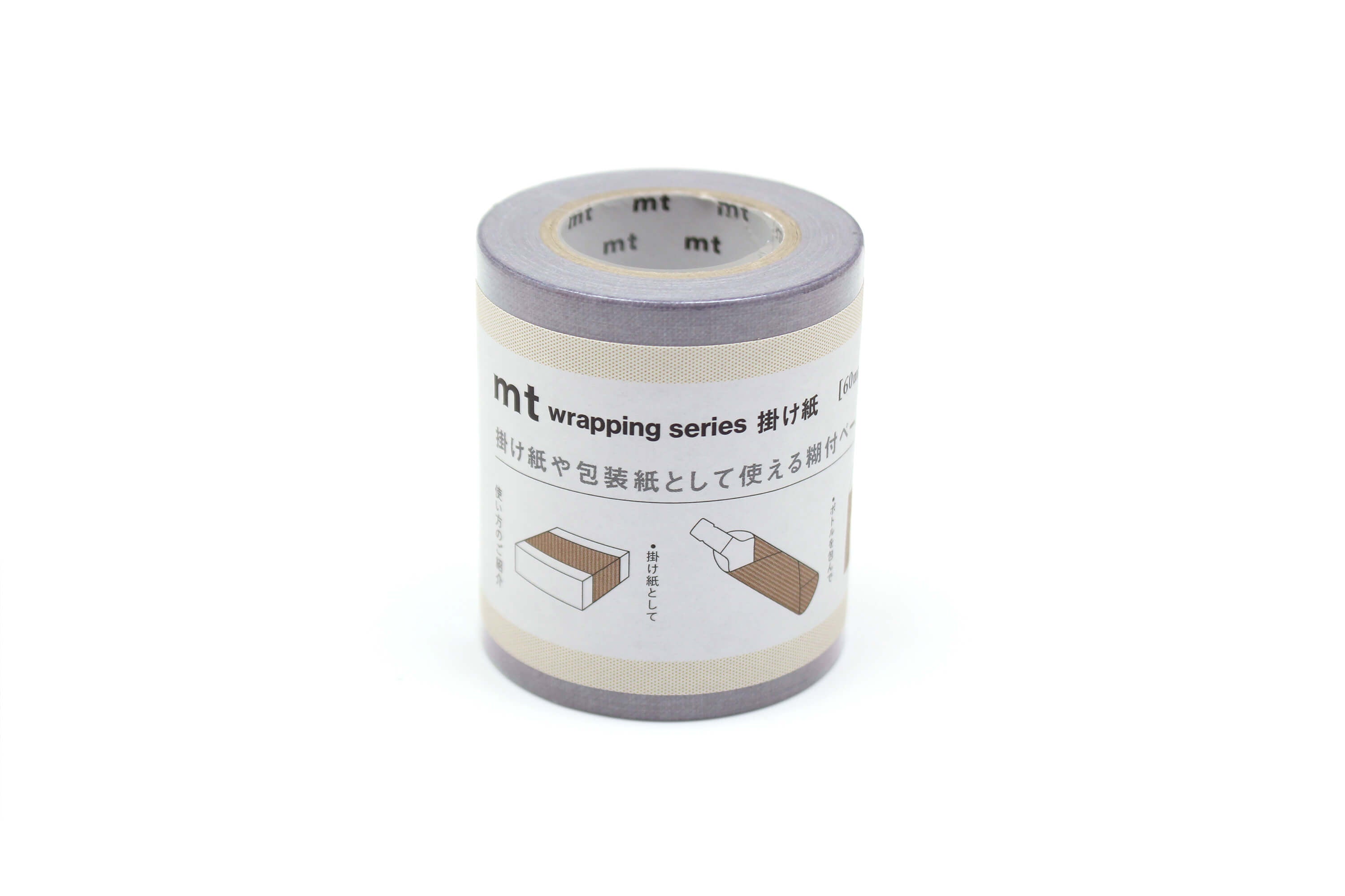 mt Wrap - Linen - 60mm Washi Gift Wrap