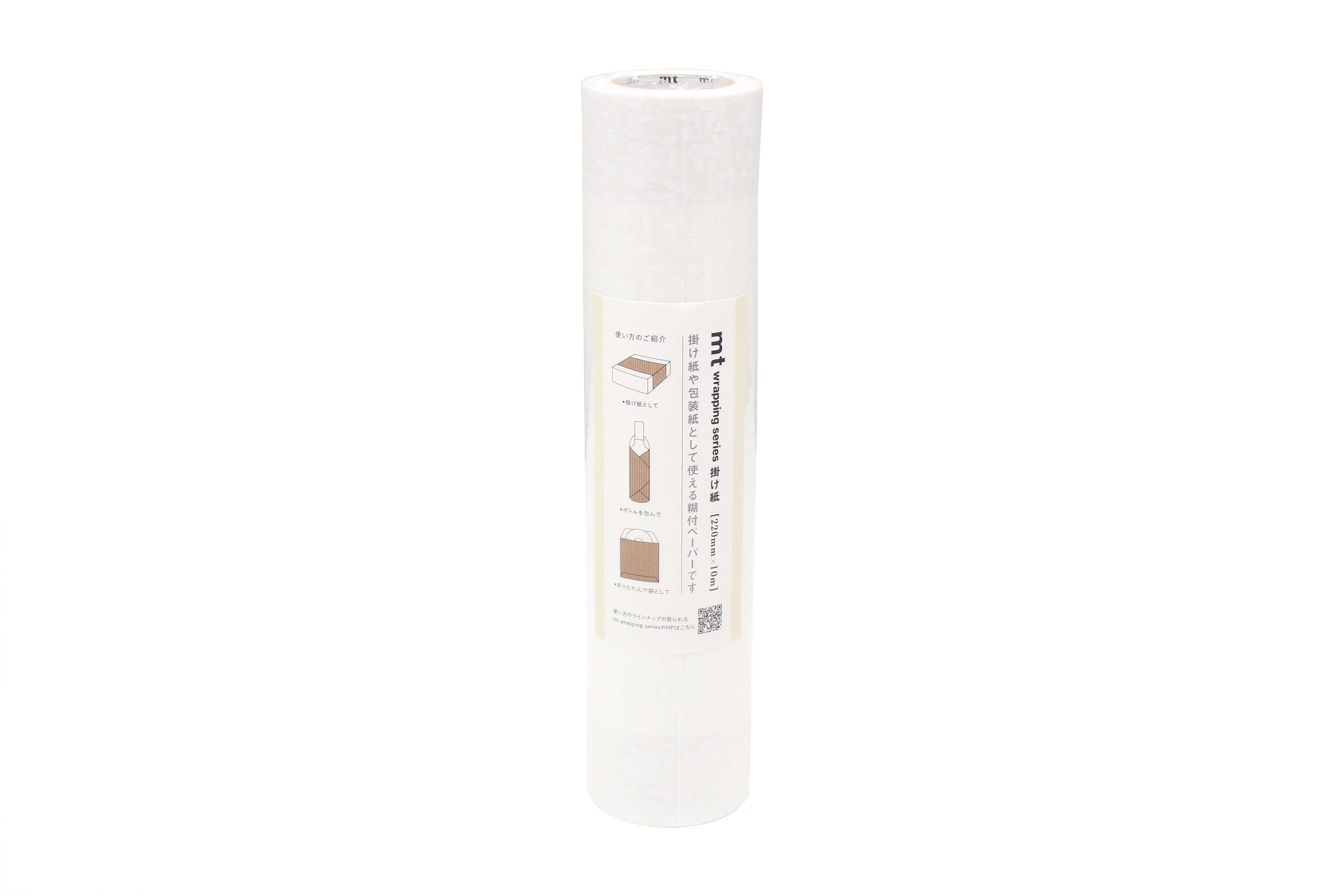 mt Wrap - Lace Flower - 220mm Washi Gift Wrap
