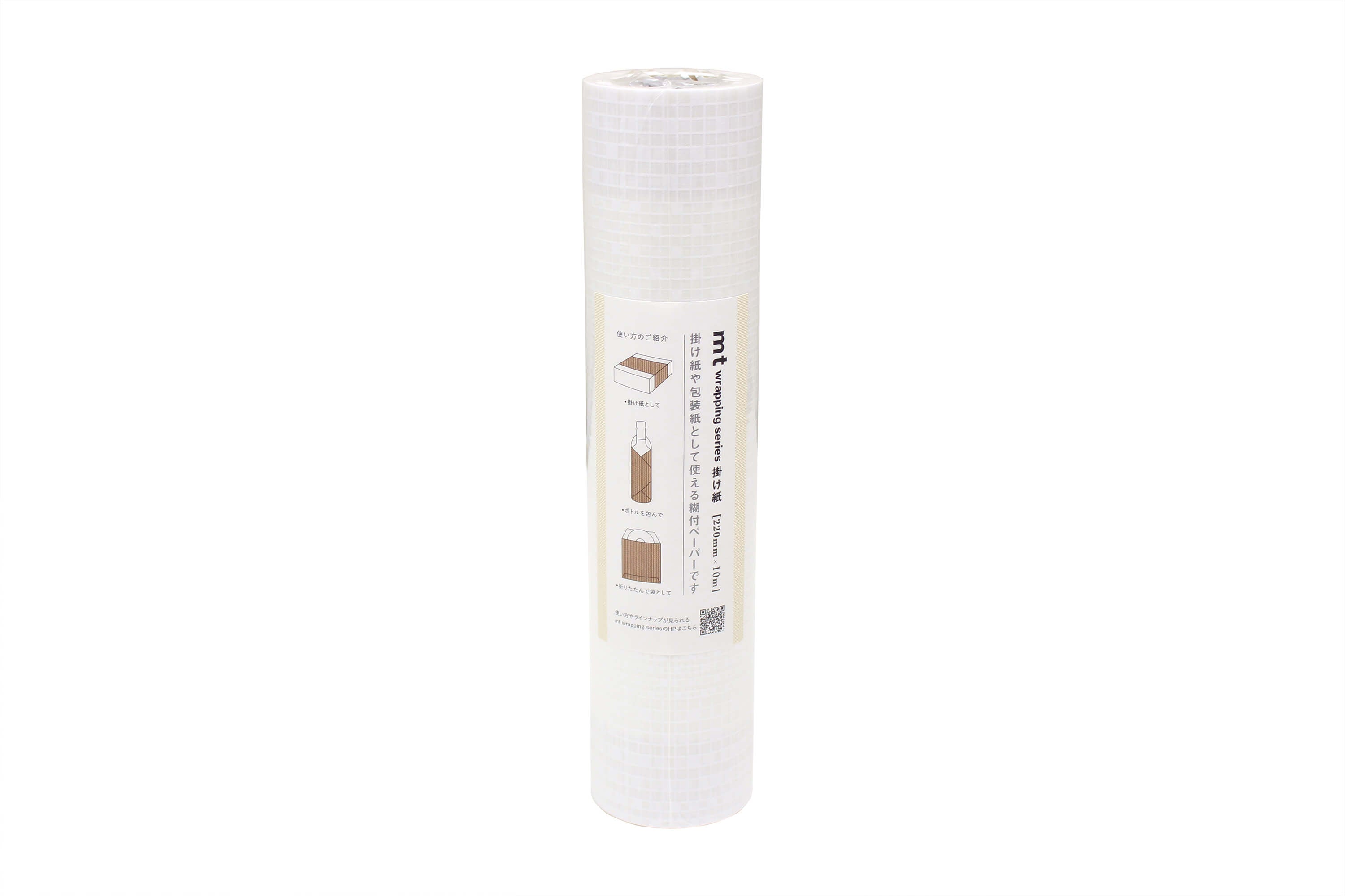 mt Wrap - Lace Square - 220mm Washi Gift Wrap