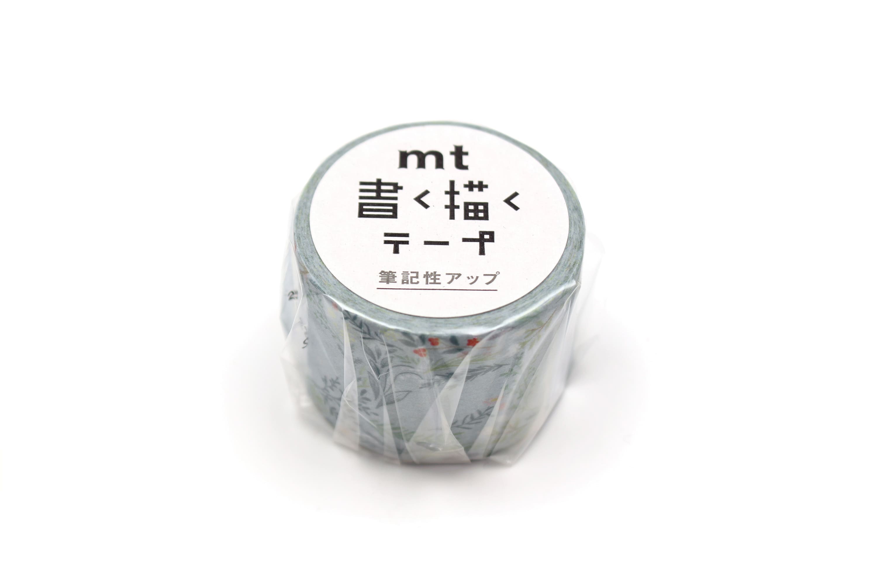 mt fab - Plant - 20mm Washi Tape