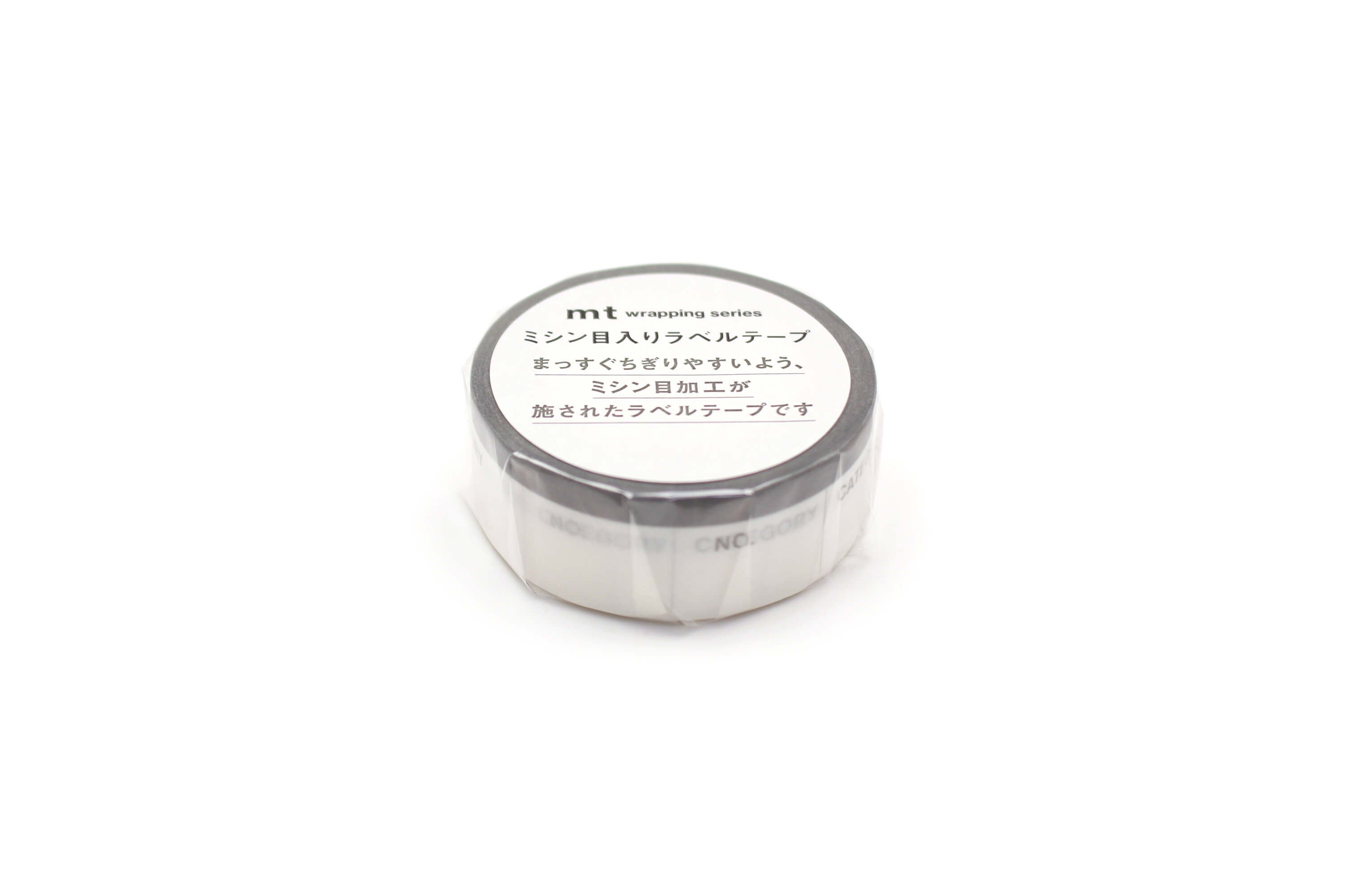 mt Label Tape - Number & Category - 18mm Washi Tape