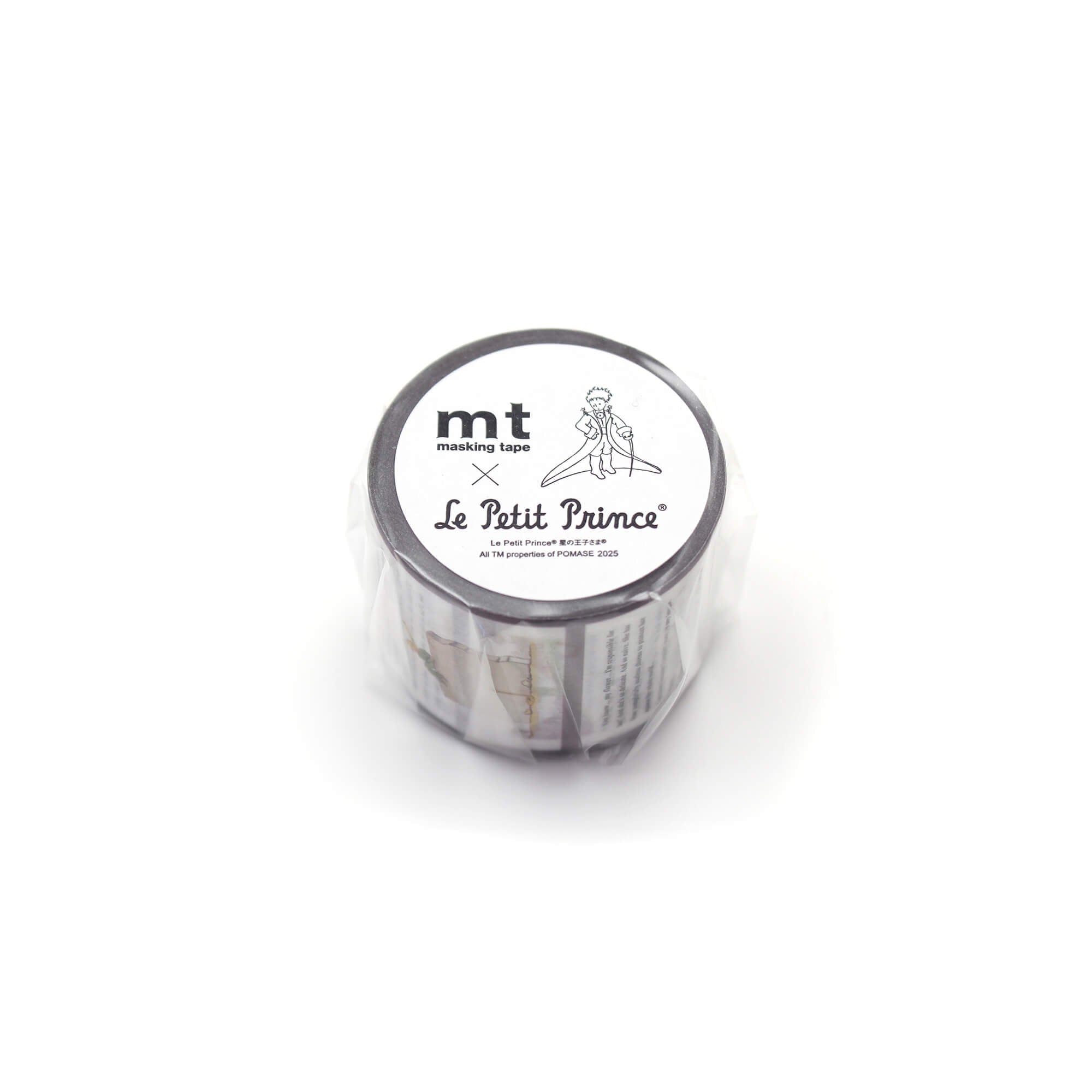 mt x Le Petit Prince - The Little Prince illustration - 15mm Washi Tape