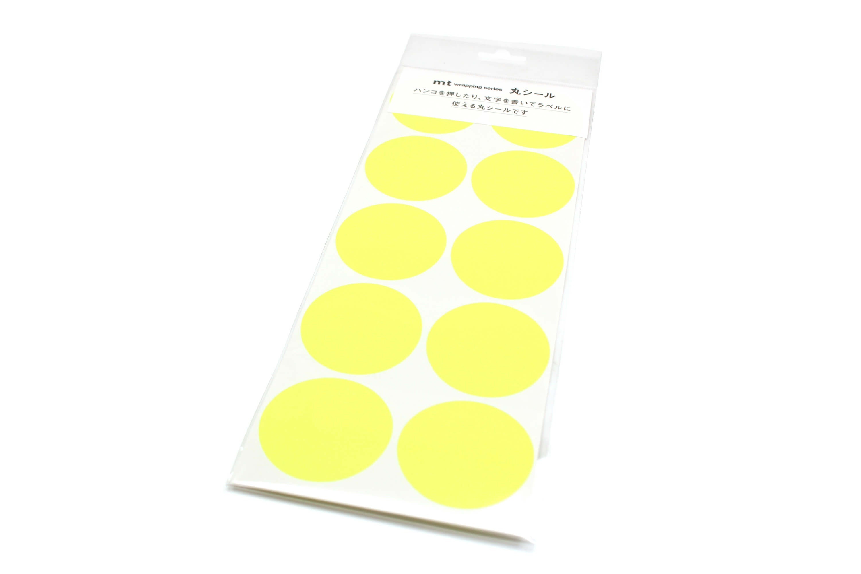 mt Round Sticker - Shocking Yellow - 50mm Washi Tape Stickers