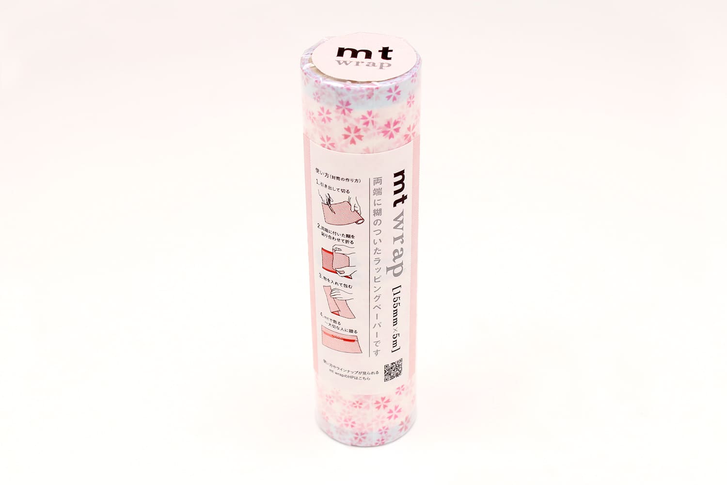 mt Wrap - Sakura - 155mm Washi Gift Wrap