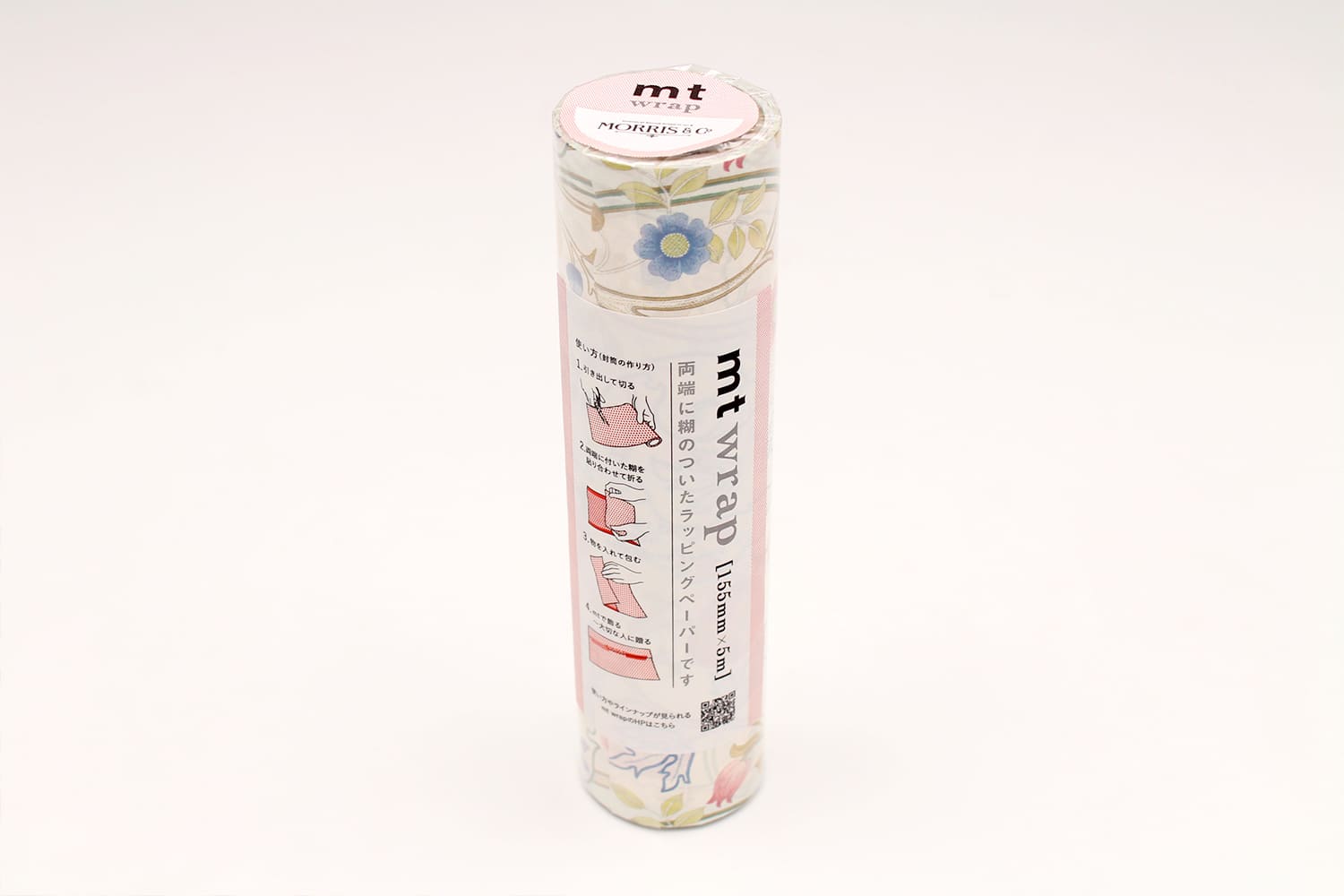 mt Wrap x William Morris - Mary Isobel - 155mm Washi Gift Wrap