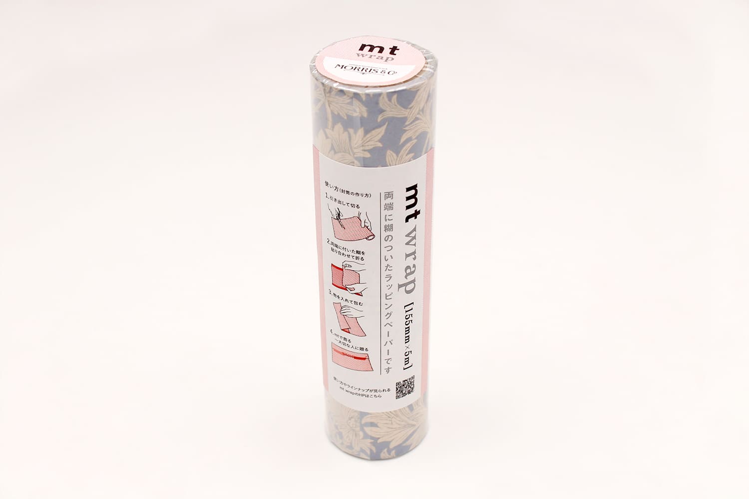 mt Wrap x William Morris - Chrysanthemum Toile - 155mm Washi Gift Wrap