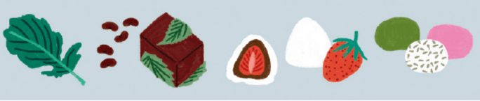 mt x Léa Maupetit - Whimsical Winter - 15mm Washi Tape