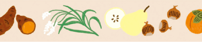 mt x Léa Maupetit - Golden Autumn - 15mm Washi Tape