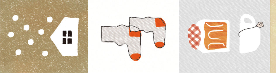 mt ex - Autumn and Winter Motif - 18mm Washi Tape