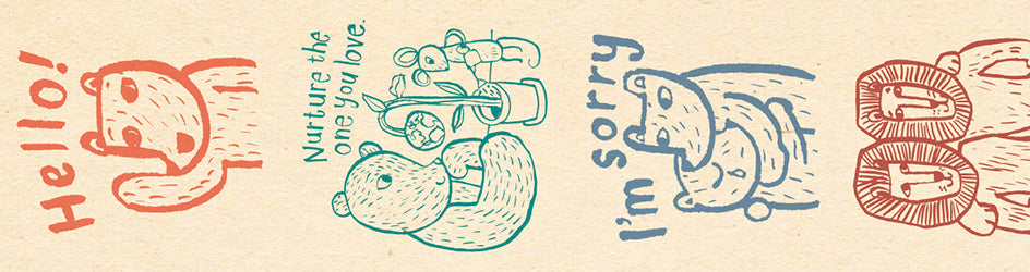 mt x CupOfTherapy - Message - 25mm Washi Tape