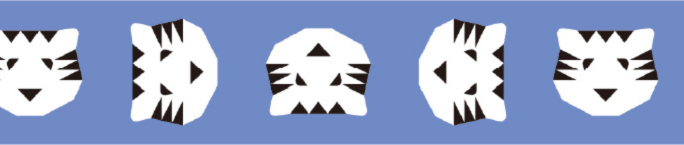mt x PAPIER TIGRE - TIGRE Blue - 15mm Washi Tape