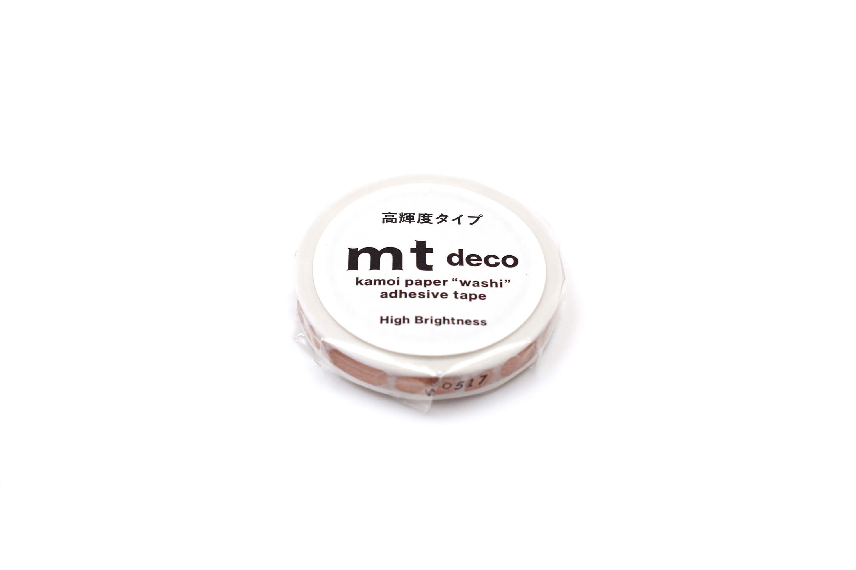 mt Basic - Cube (High Brightness) - 15mm Washi Tape