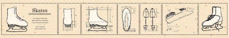 mt Christmas - Description of Skates - 24mm Washi Tape