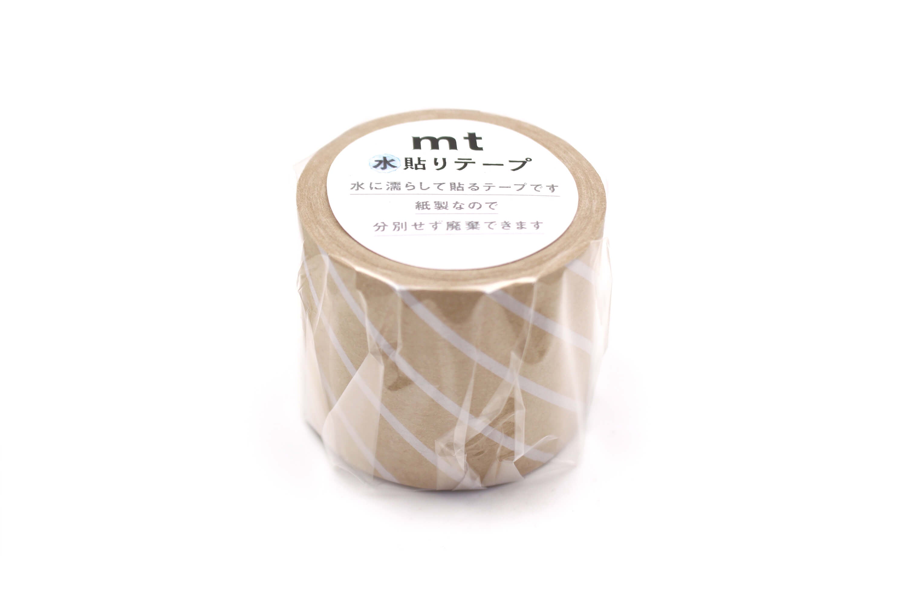 mt Water-Activated Adhesive Tape - Stripe White - 45mm Kraft Paper Tape