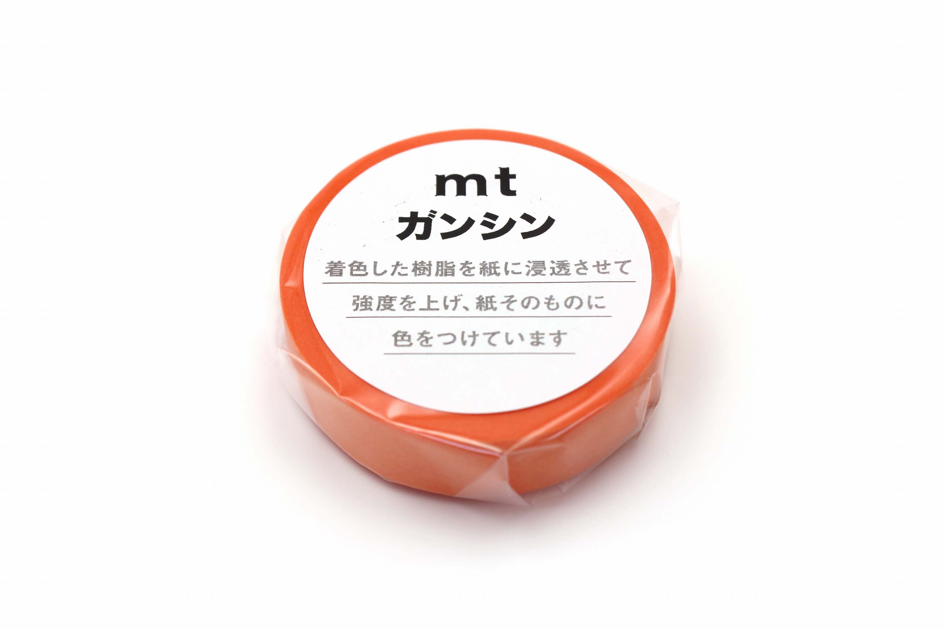 mt Basic – Orange - 15mm Colour Saturated Washi Tape