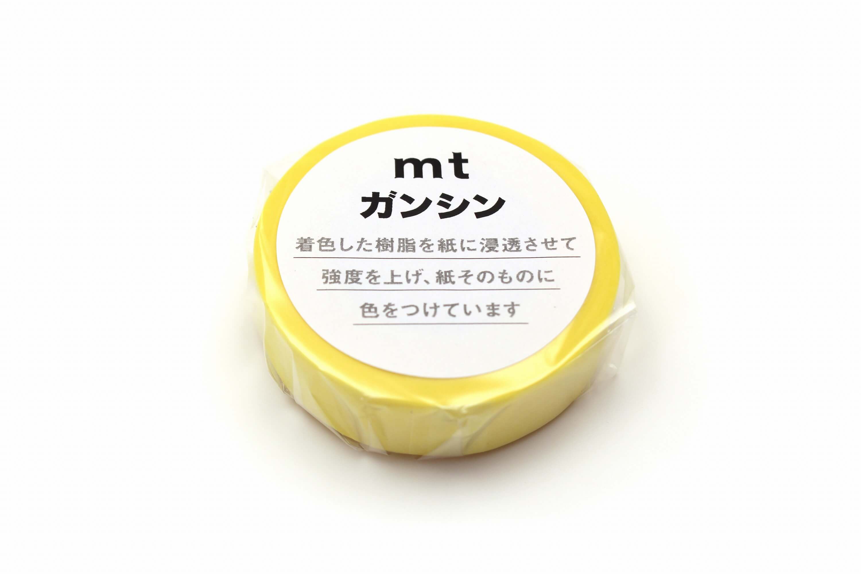 mt Basic – Yellow - 15mm Colour Saturated Washi Tape