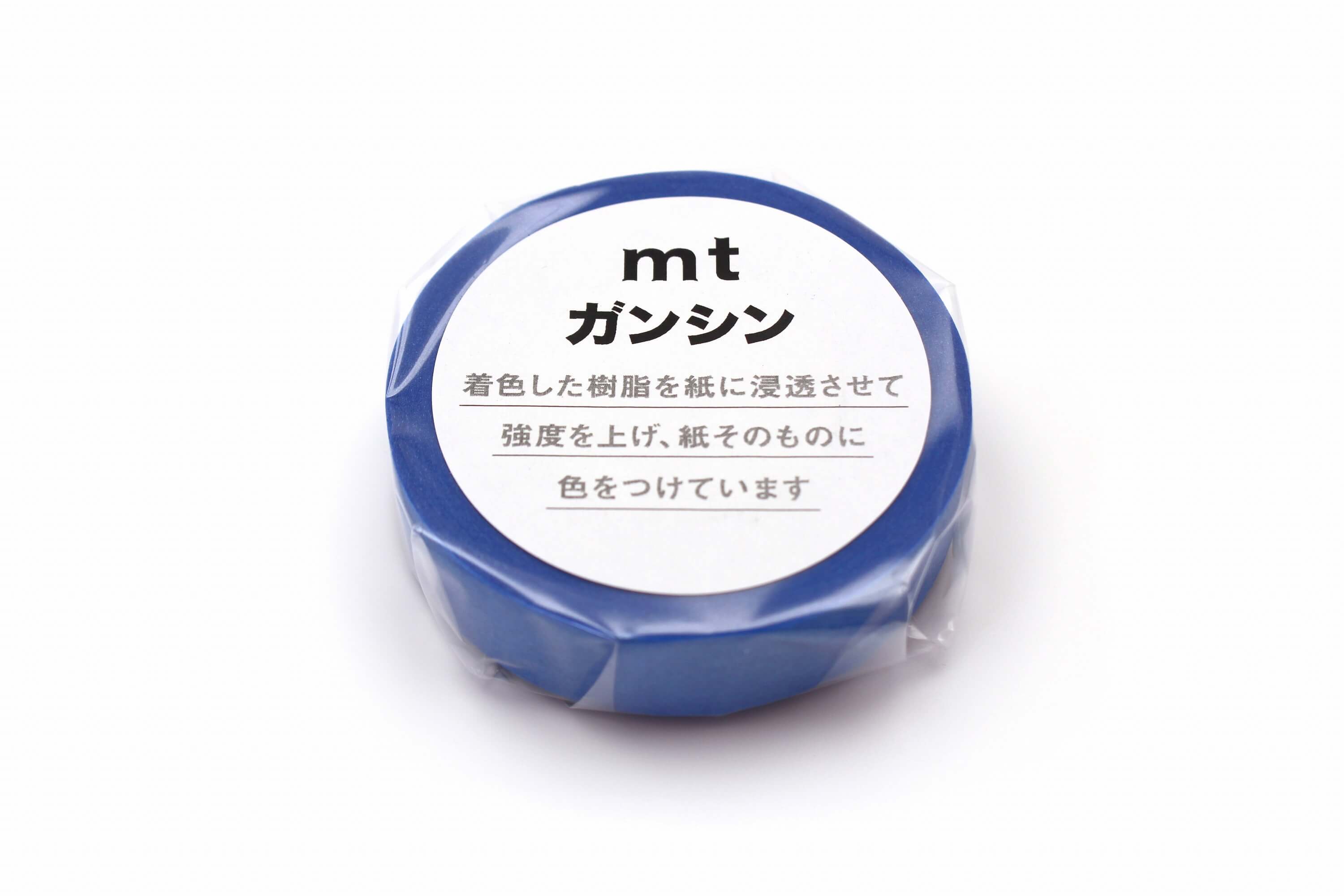 mt Basic – Blue - 15mm Colour Saturated Washi Tape