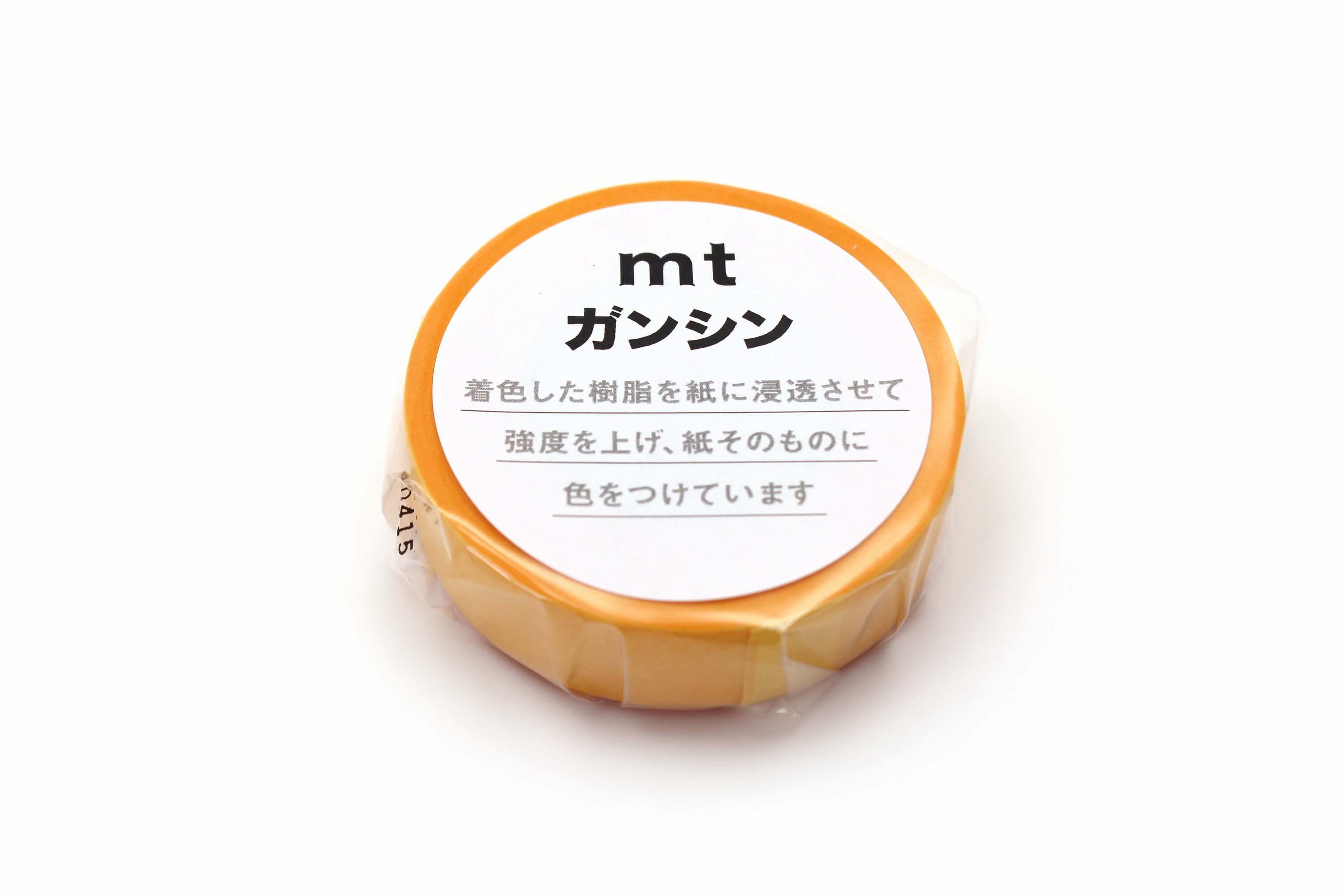 mt Basic – Bright Yellow - 15mm Colour Saturated Washi Tape