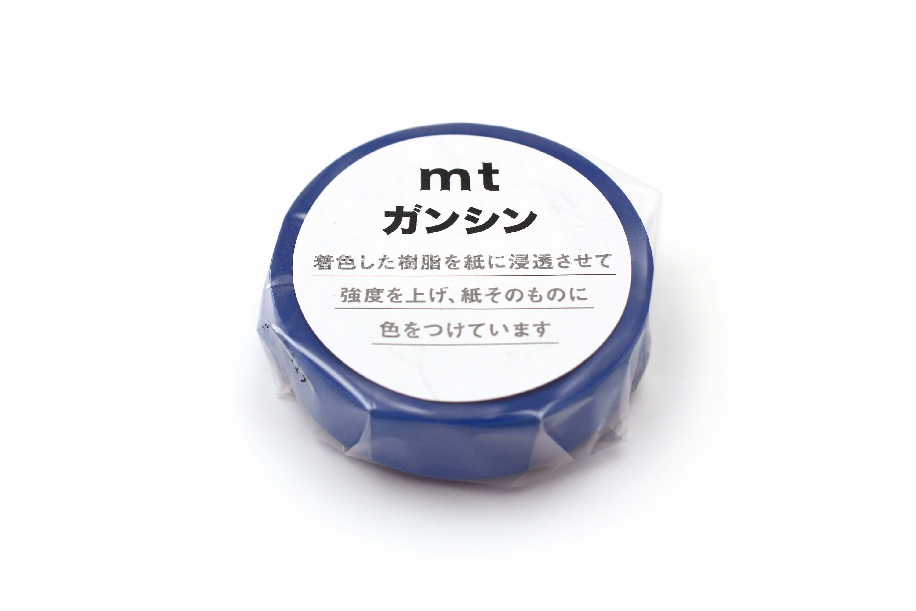 mt Basic – Indigo - 15mm Colour Saturated Washi Tape