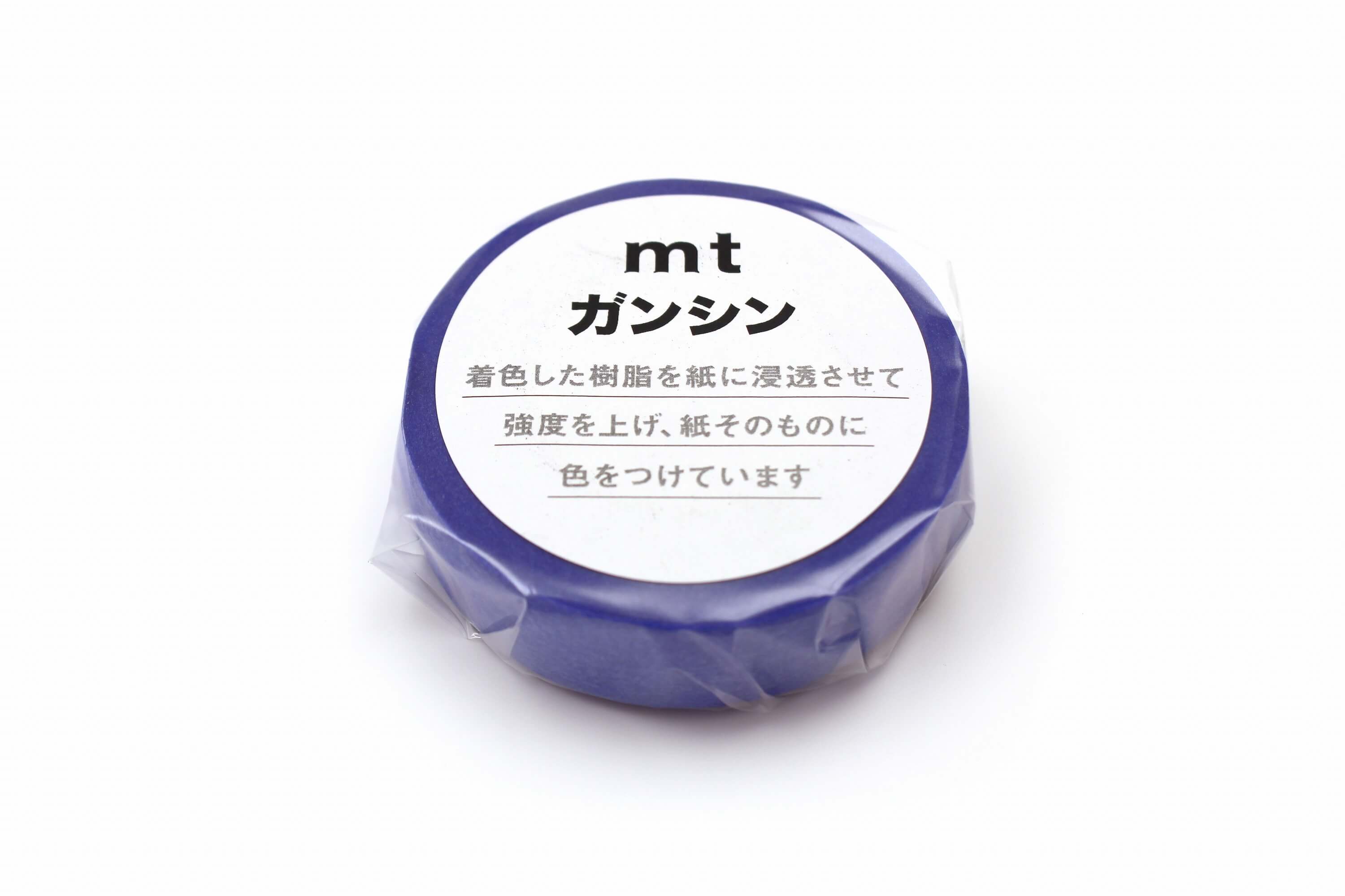 mt Basic – Bellflower - 15mm Colour Saturated Washi Tape