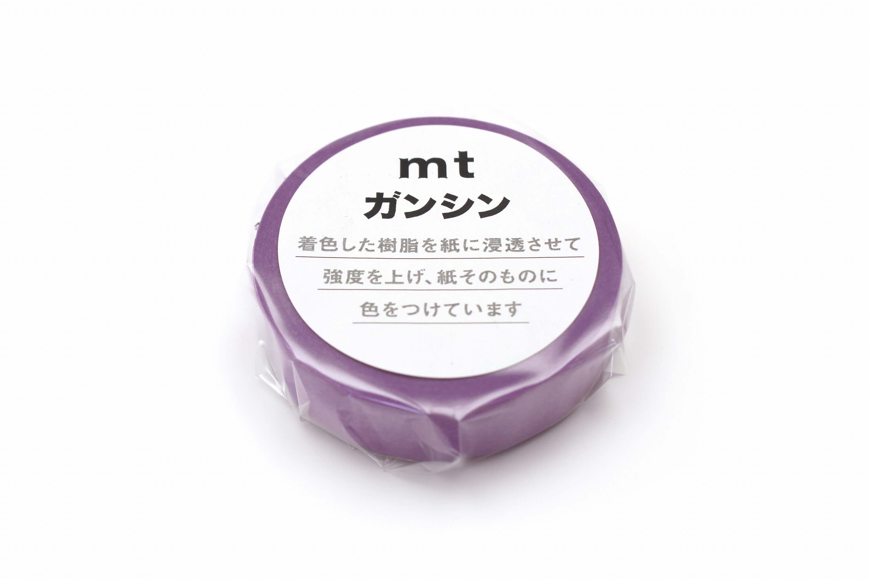 mt Basic – Blue-Purple - 15mm Colour Saturated Washi Tape