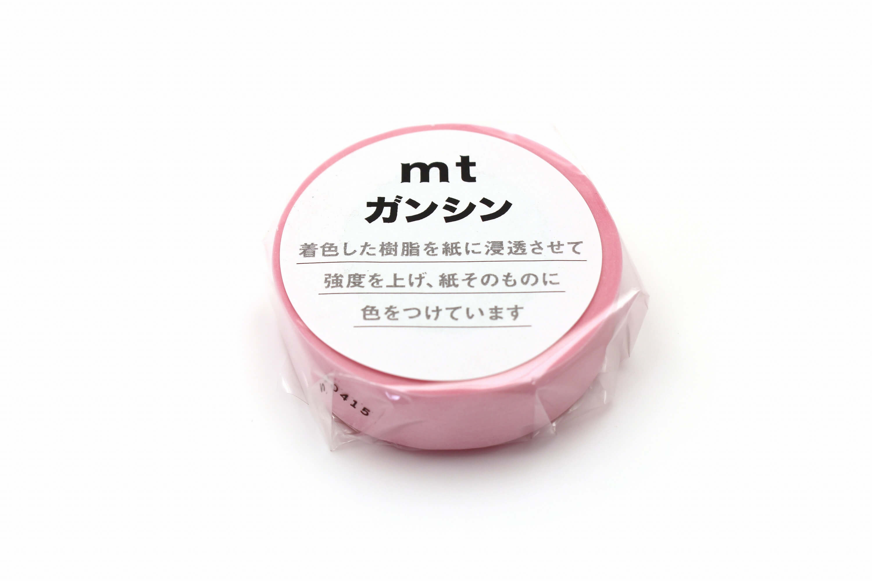 mt Basic – Cherry Blossom - 15mm Colour Saturated Washi Tape