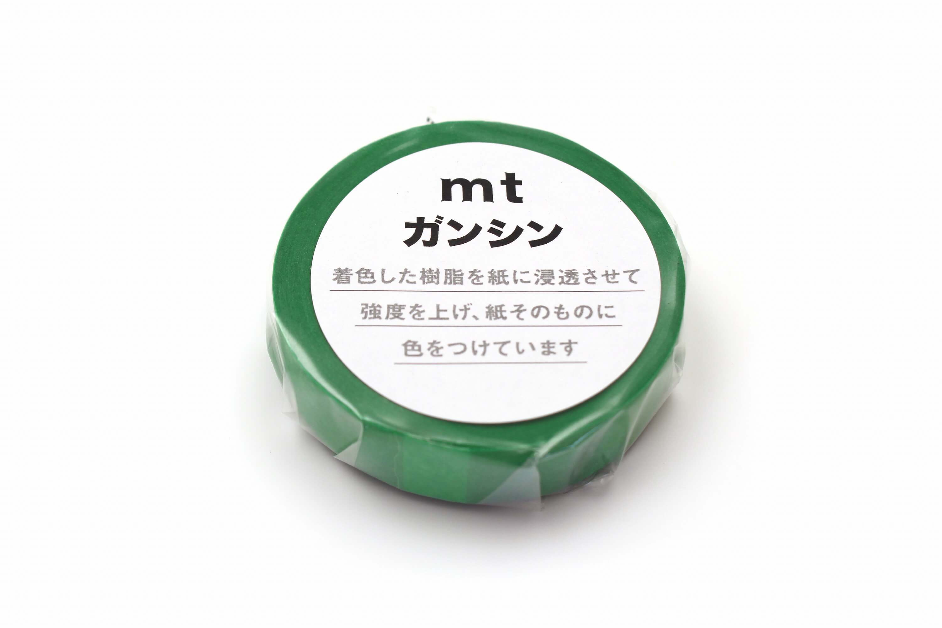 mt Basic – Green - 15mm Colour Saturated Washi Tape