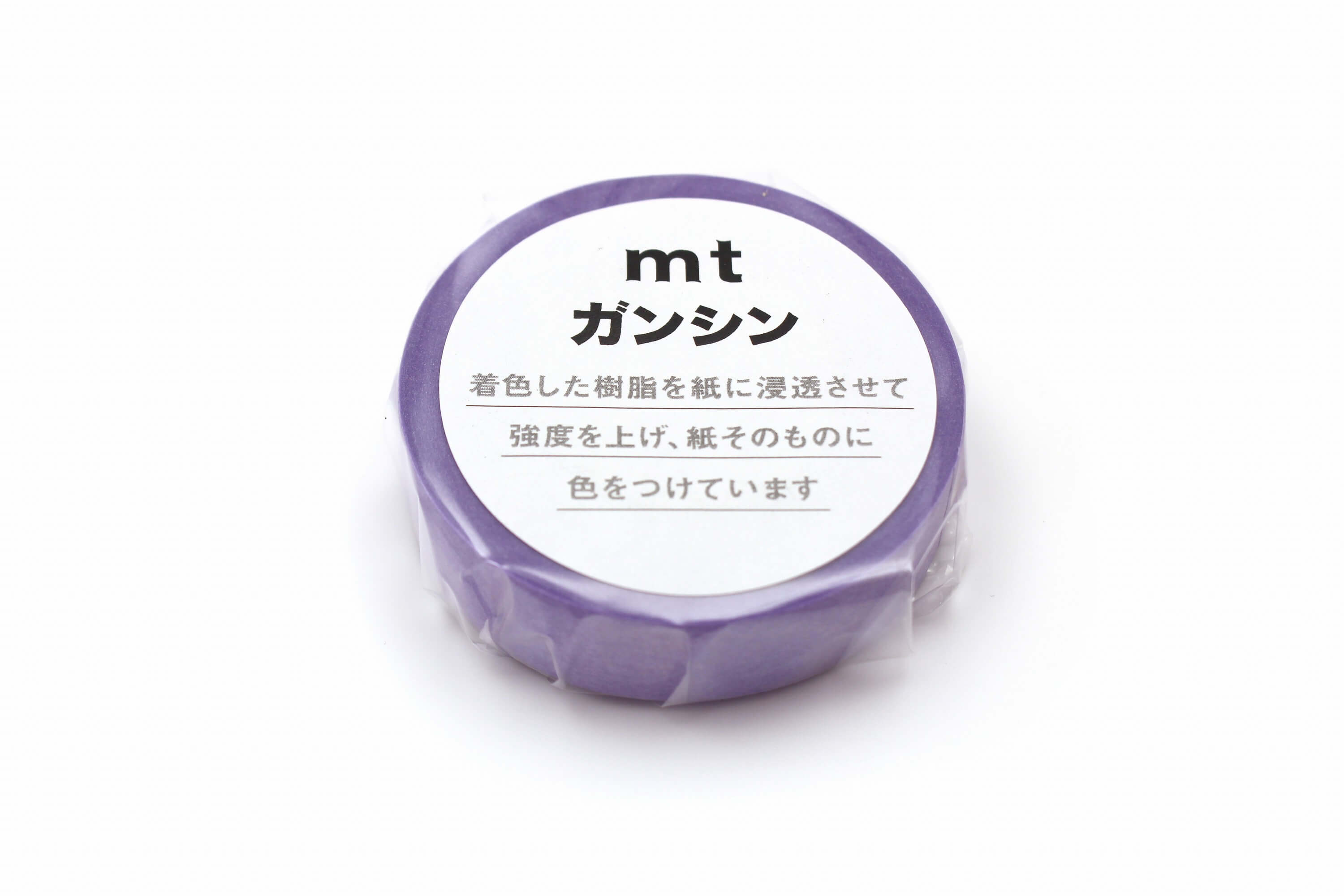 mt Basic – Light Purple - 15mm Colour Saturated Washi Tape