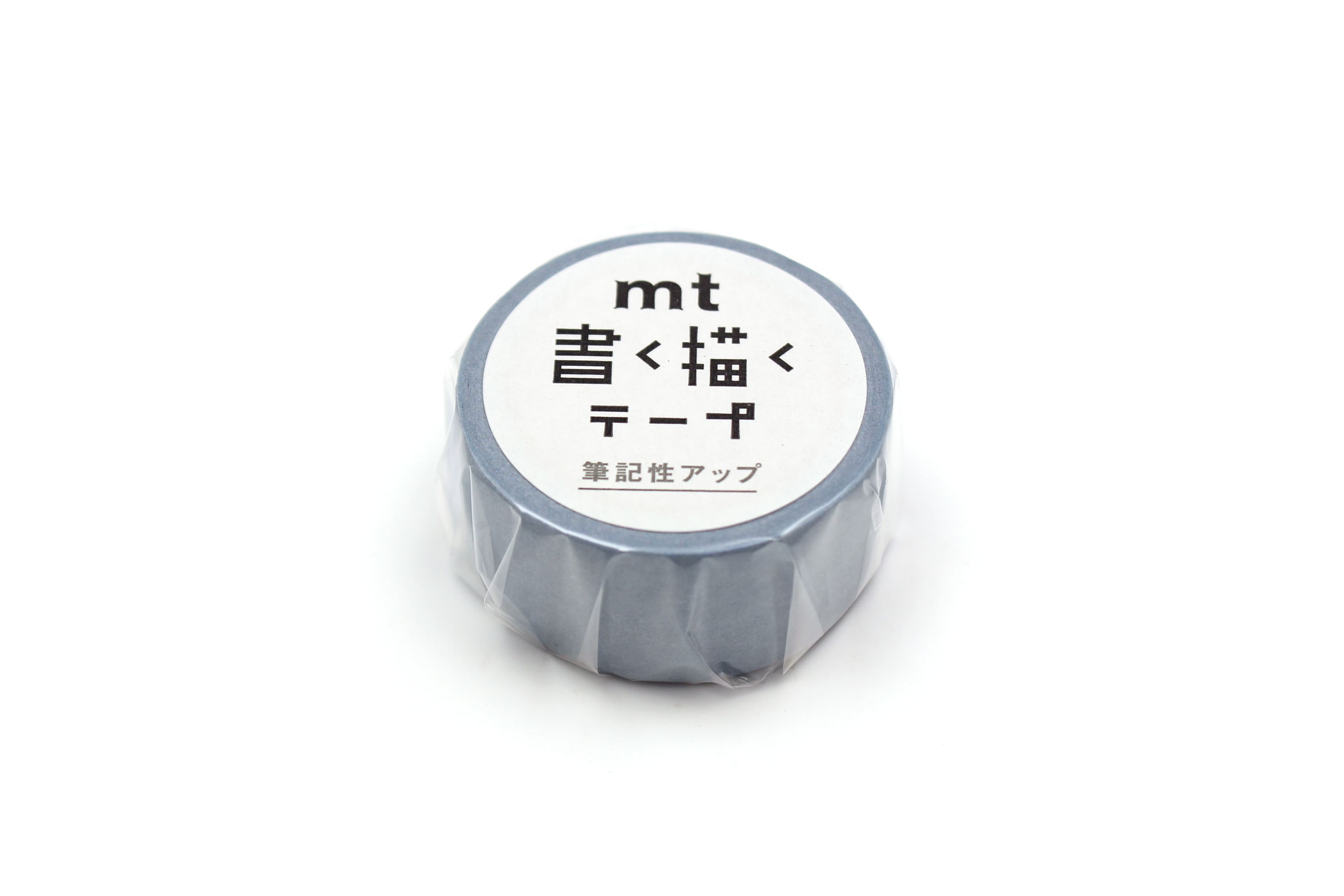 mt fab - Dull Blue - 20mm Washi Tape