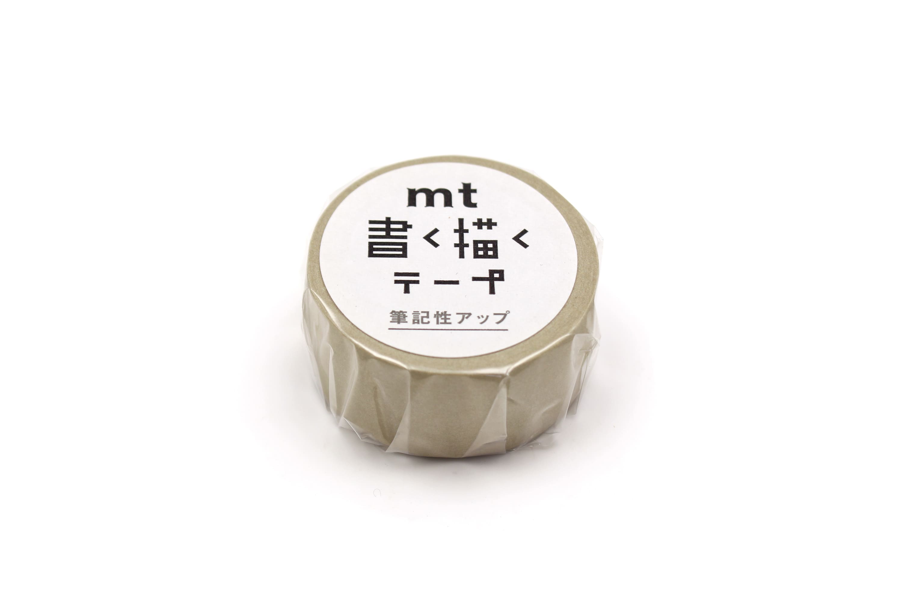 mt fab - Dull Yellow - 20mm Washi Tape