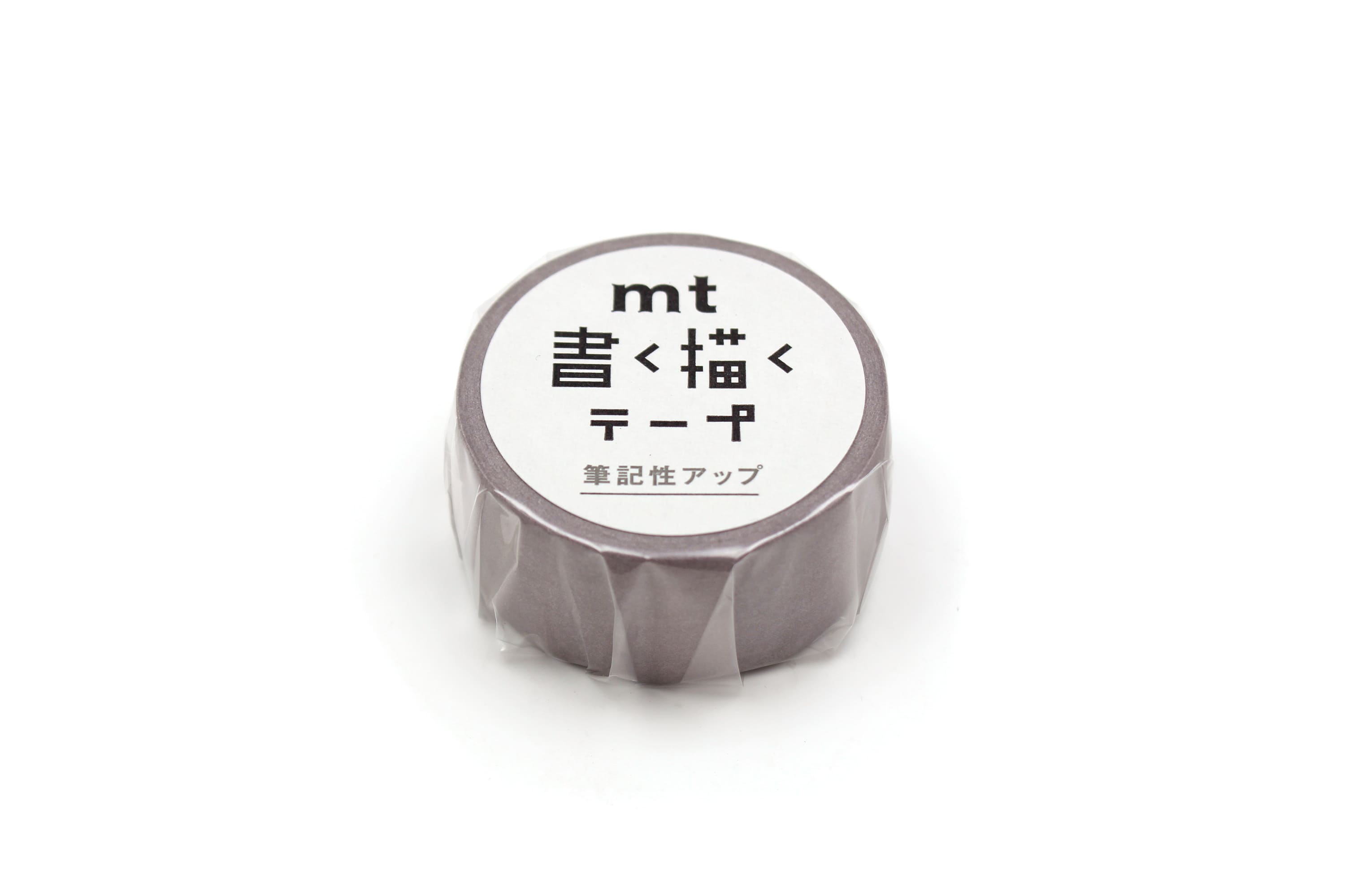 mt fab - Mocha - 20mm Washi Tape