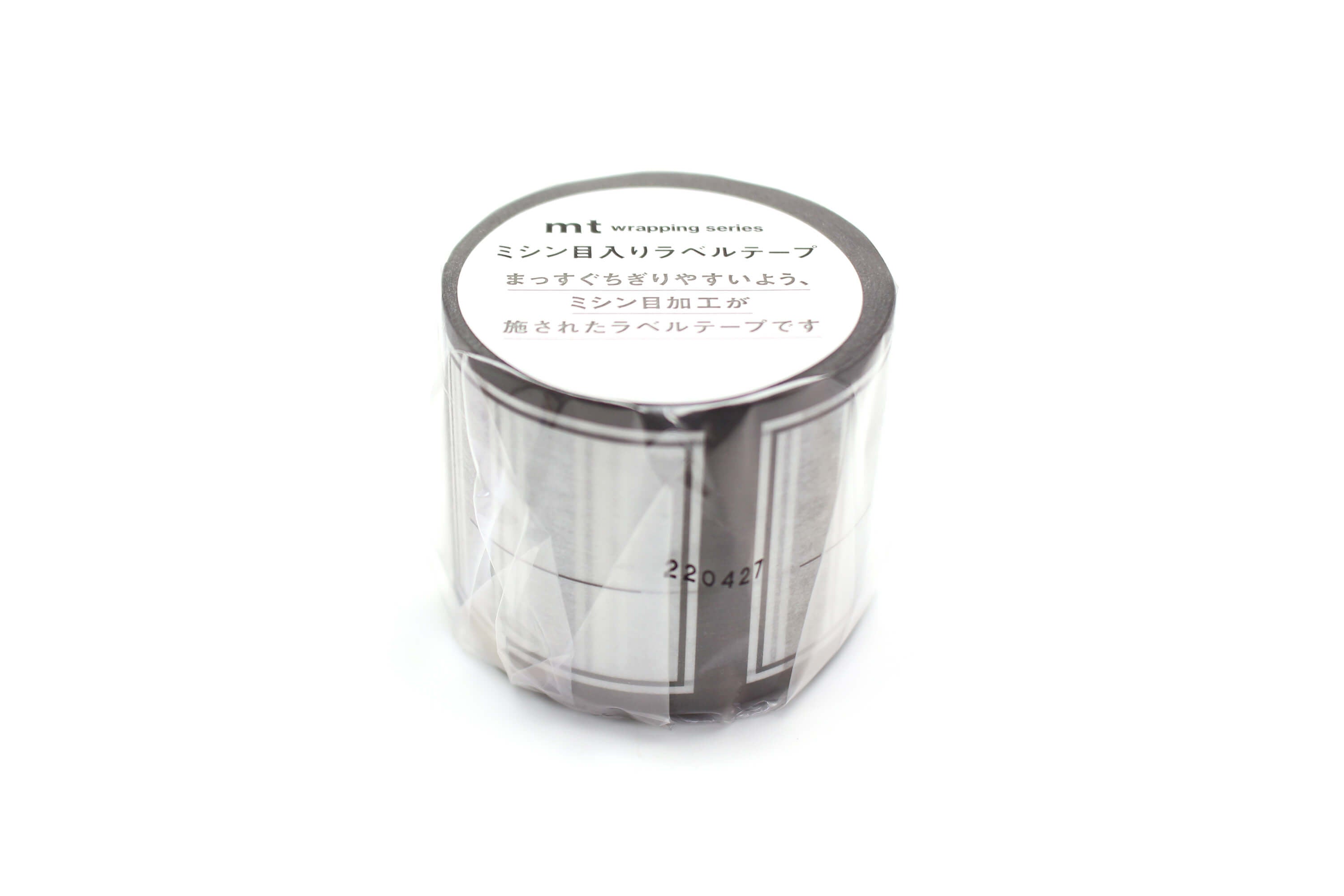 mt Label Tape - Square Label - 18mm Washi Tape