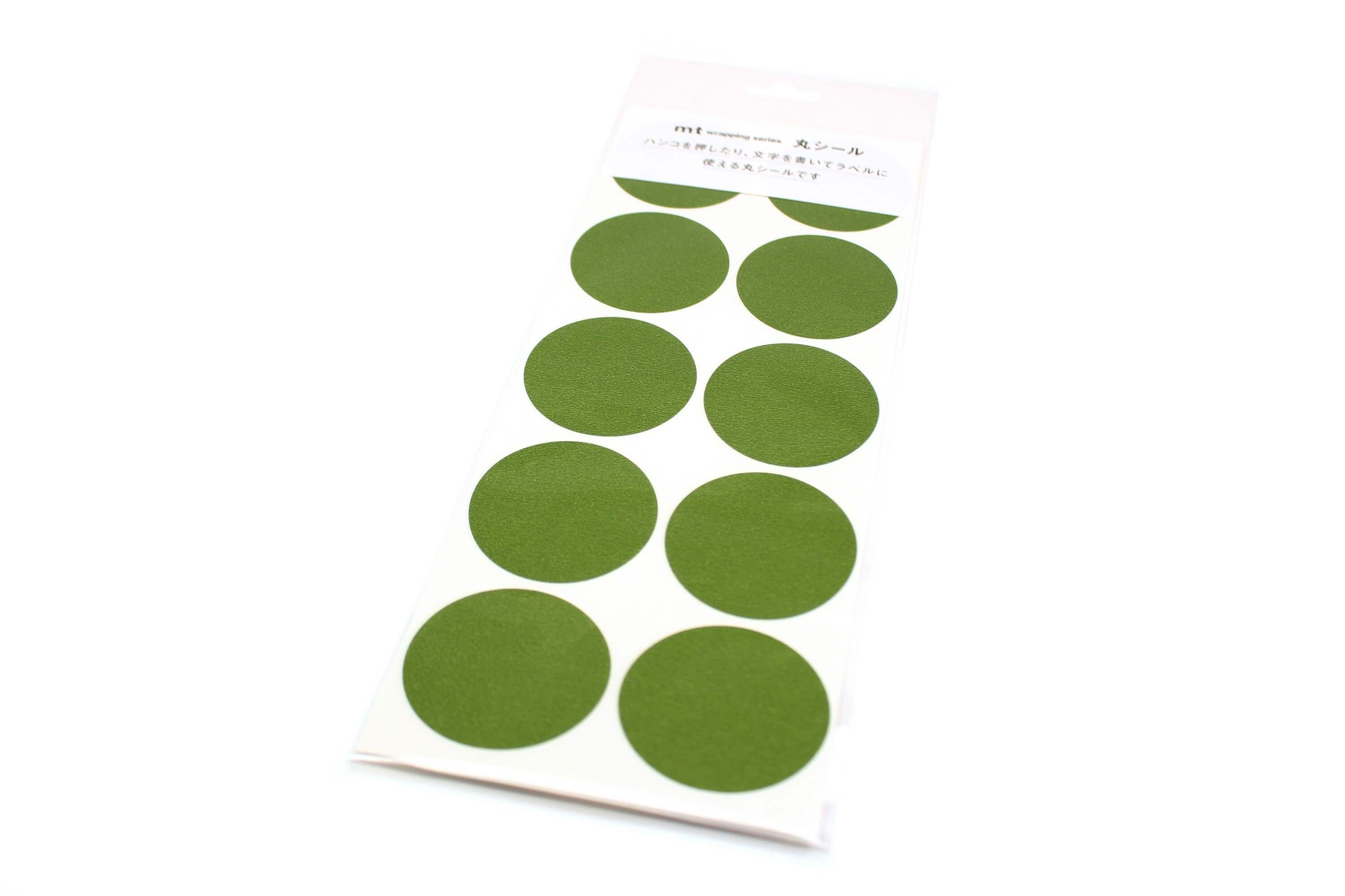 mt Round Sticker - Matte Olive Green - 50mm Washi Tape Stickers