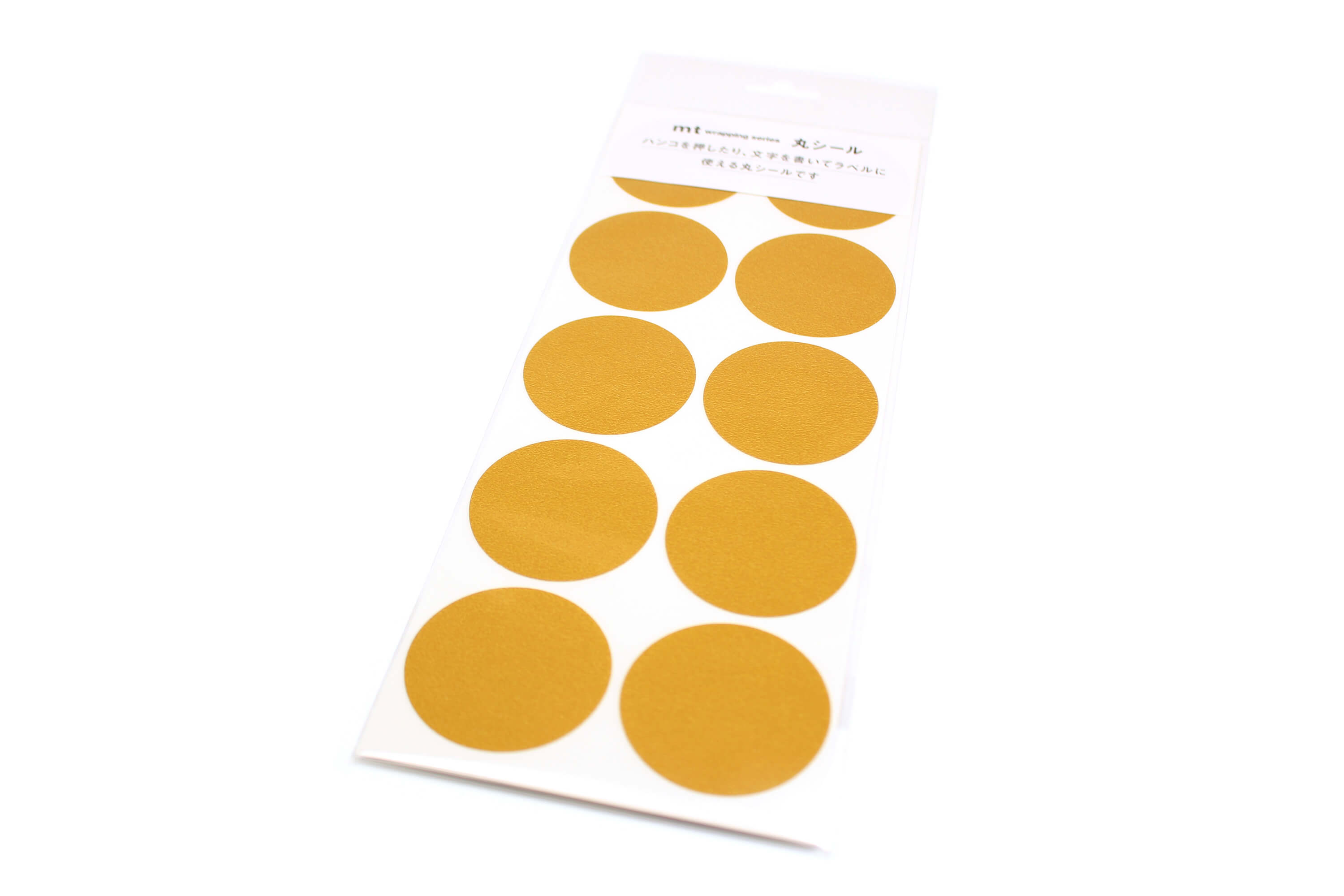 mt Round Sticker - Matte Mustard - 50mm Washi Tape Stickers