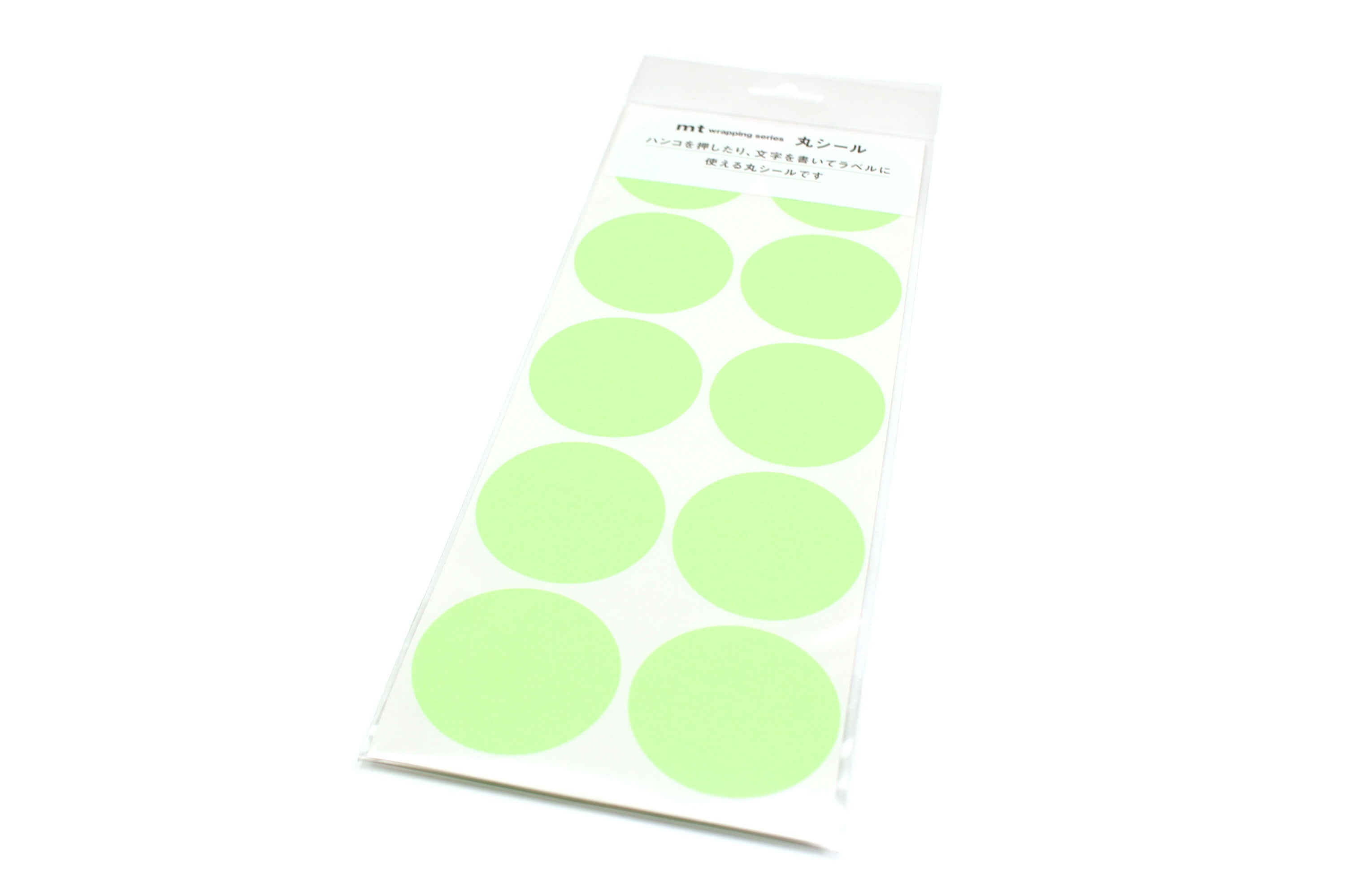 mt Round Sticker - Shocking Green - 50mm Washi Tape Stickers