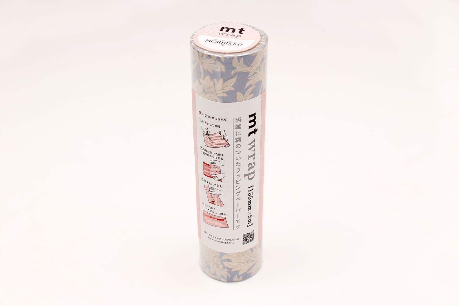 mt Wrap x William Morris - Chrysanthemum Toile - 155mm Washi Gift Wrap