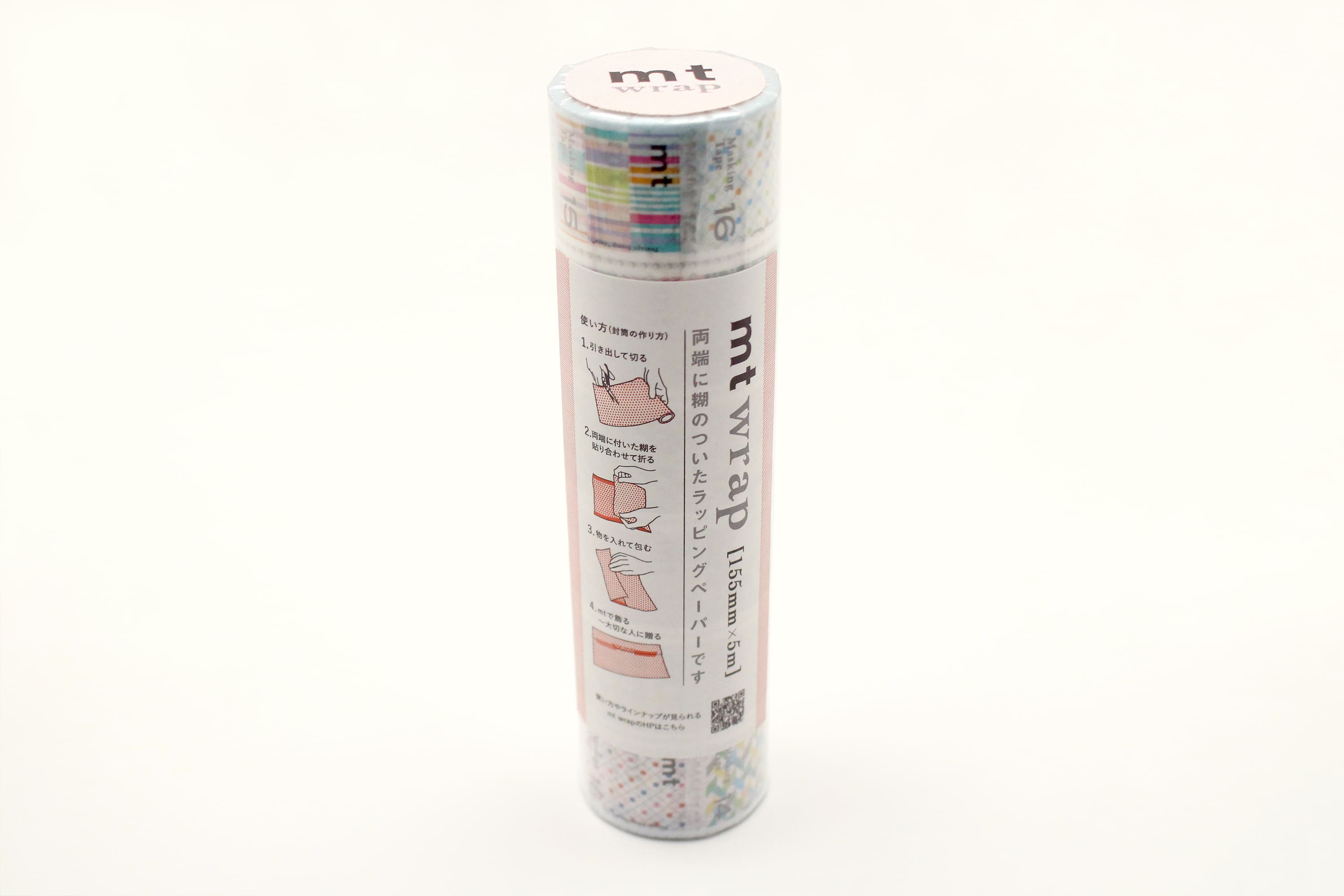 mt Wrap - Stamp Deco - 155mm Washi Gift Wrap
