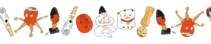 mt x Isabelle Boinot - Japanese Toy - 15mm Washi Tape